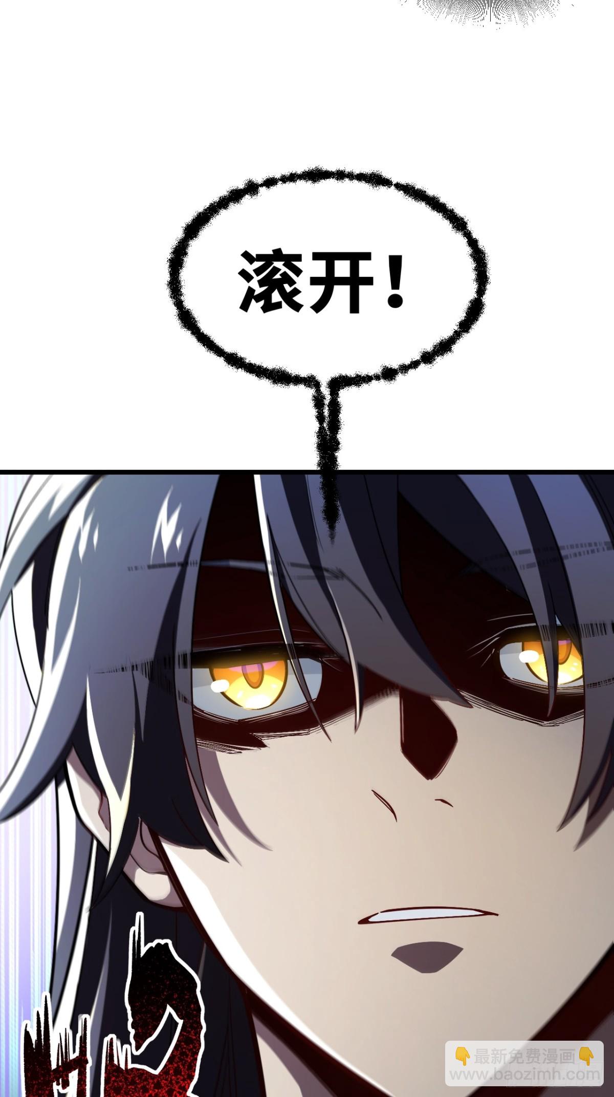 46.兵分三路23