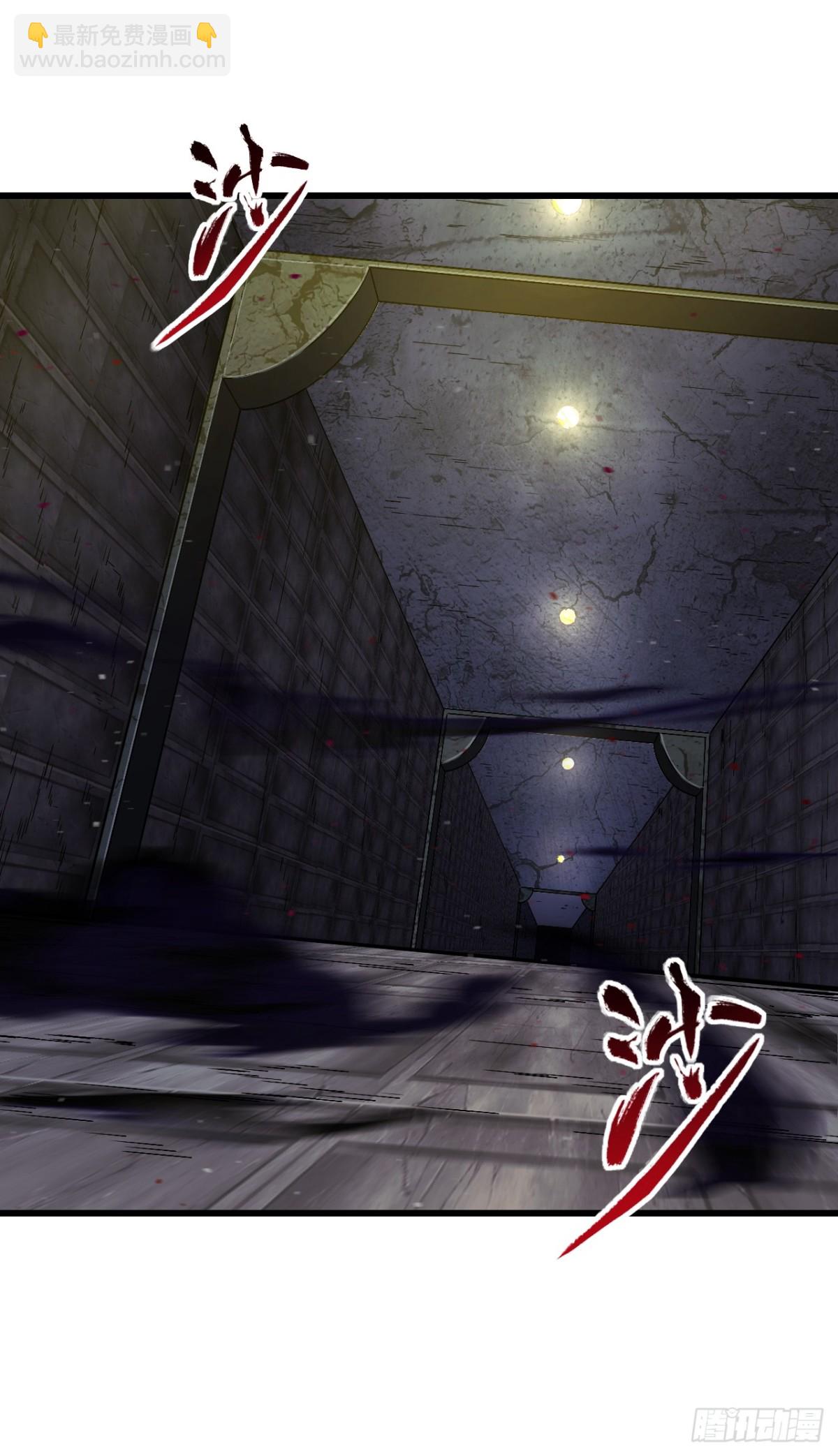 46.兵分三路28