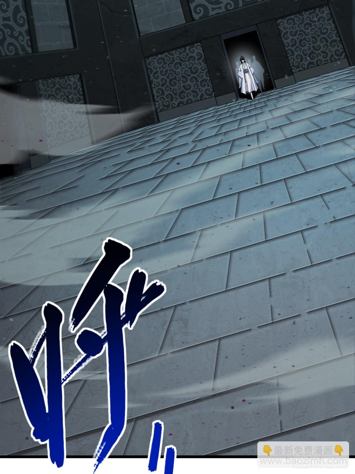 46.兵分三路30