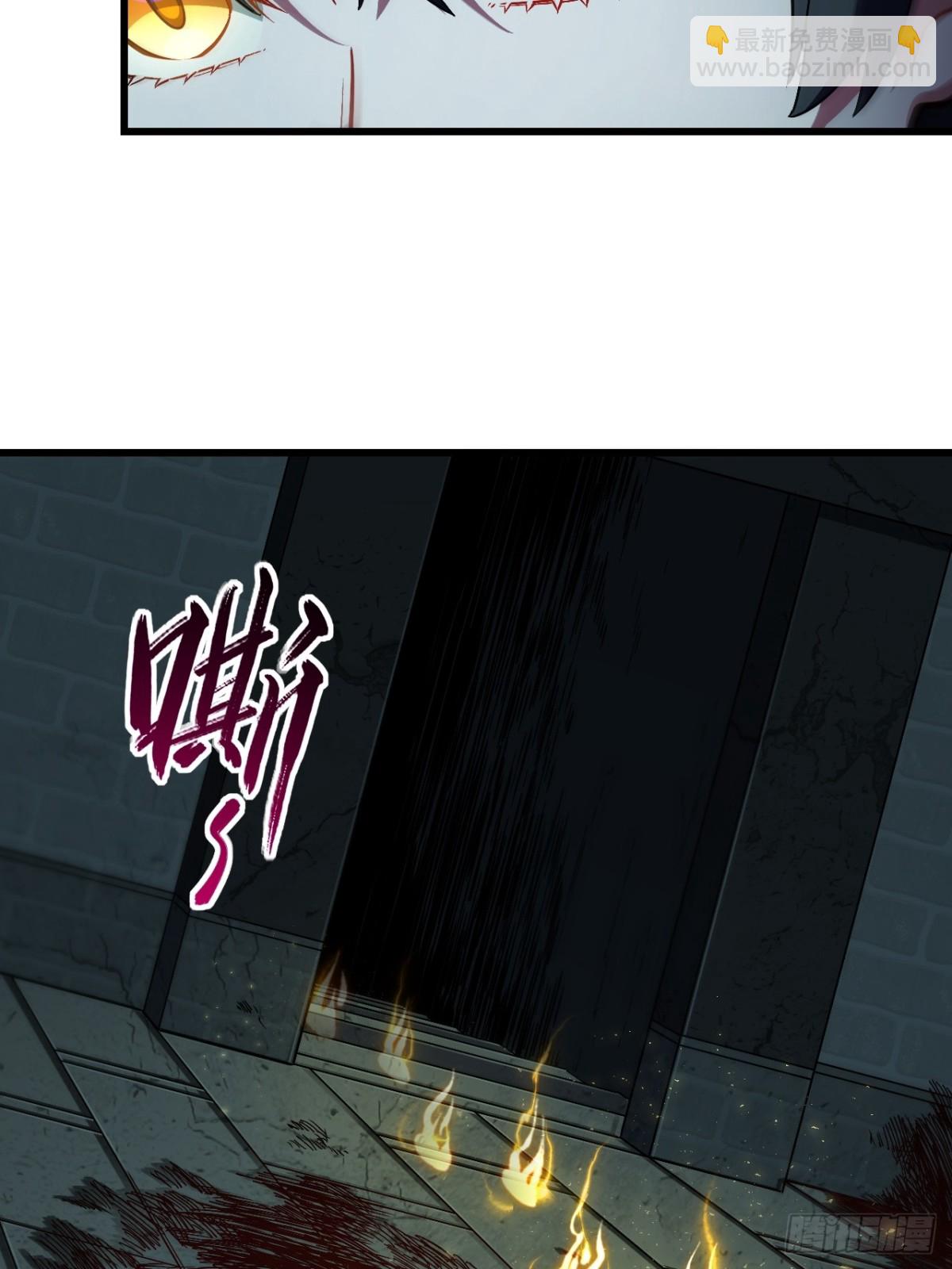 46.兵分三路36