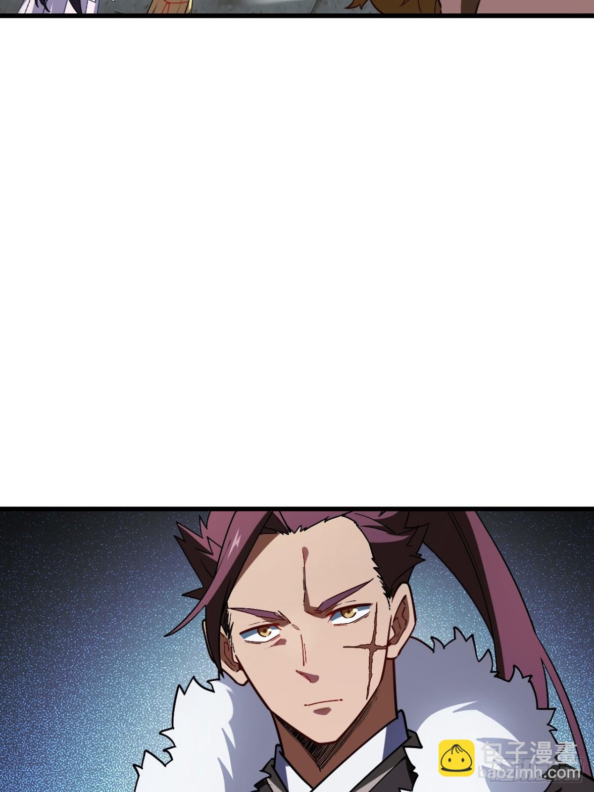 46.兵分三路51