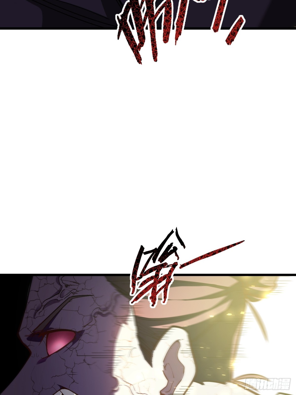 46.兵分三路7