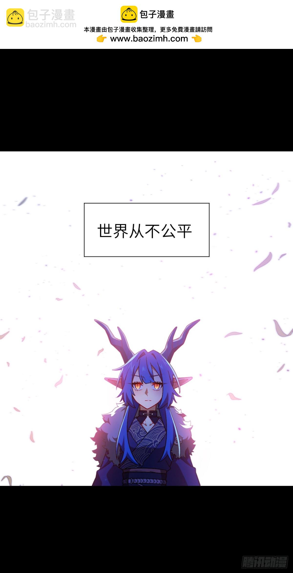 47.龙女士1