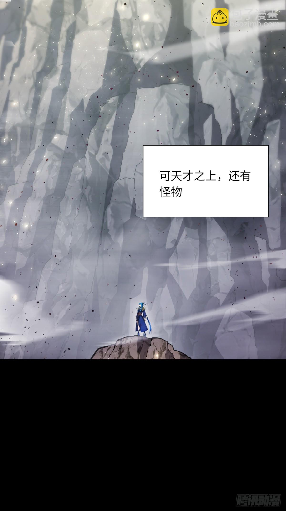 47.龙女士12