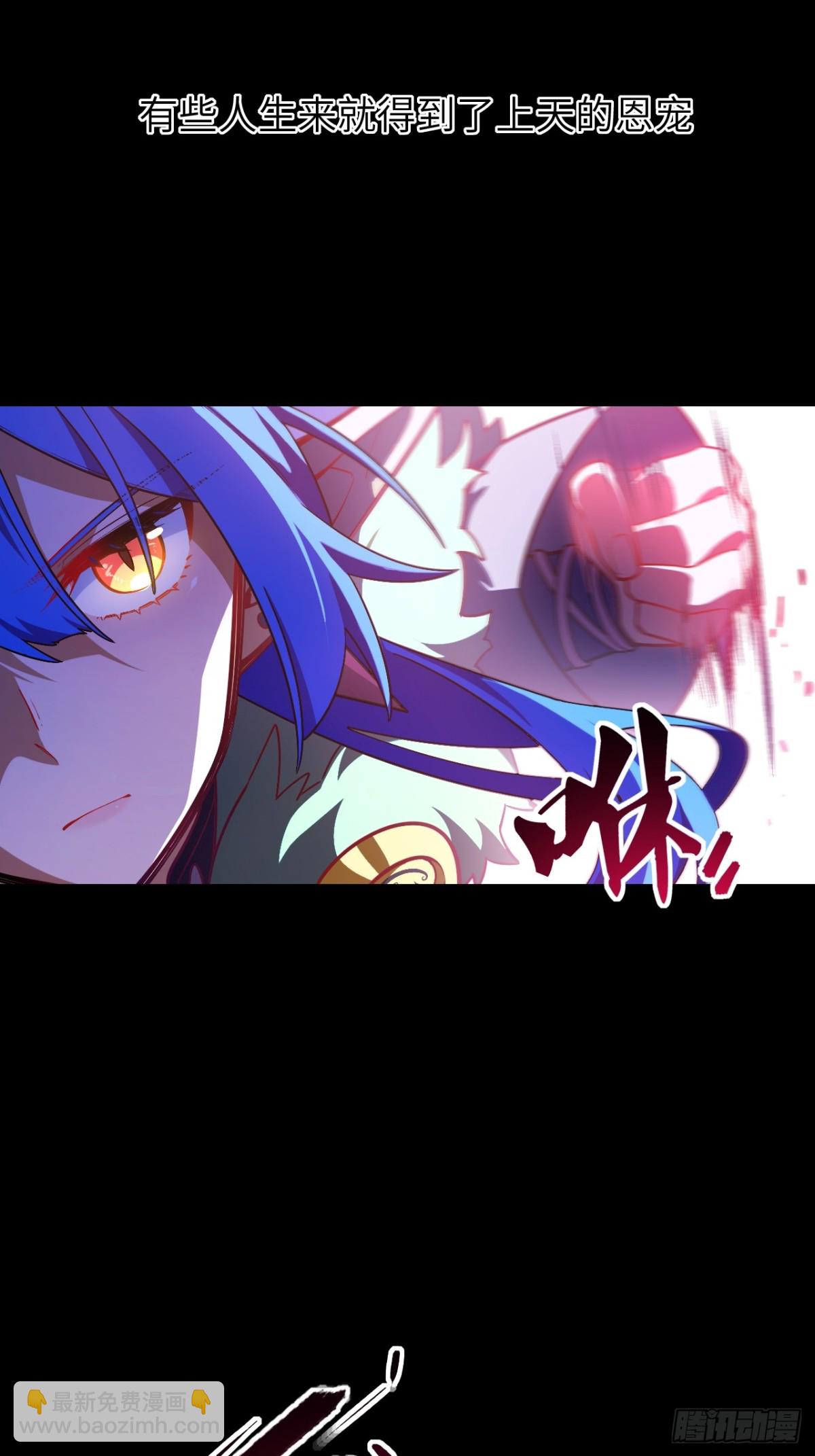 47.龙女士2