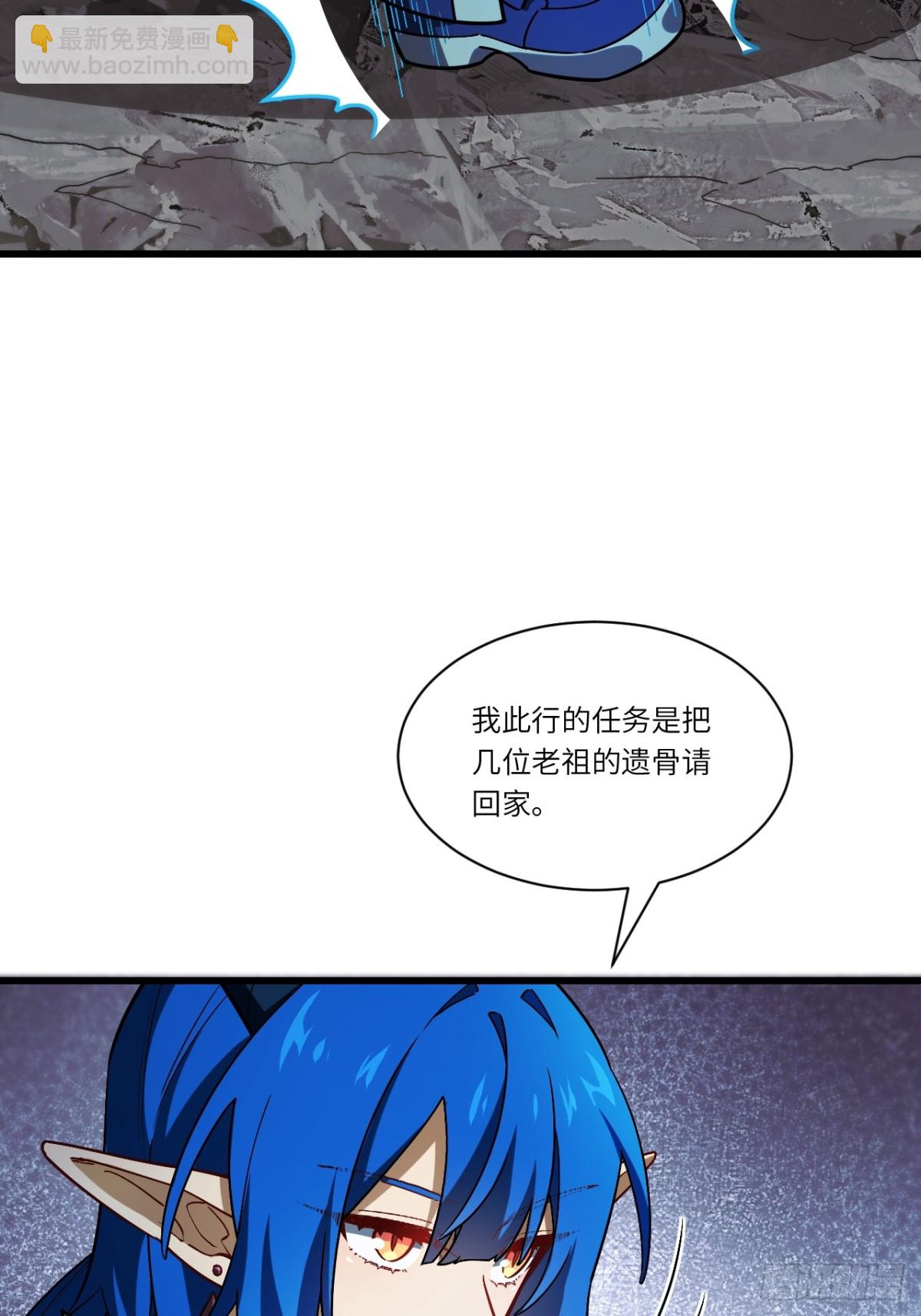 47.龙女士20