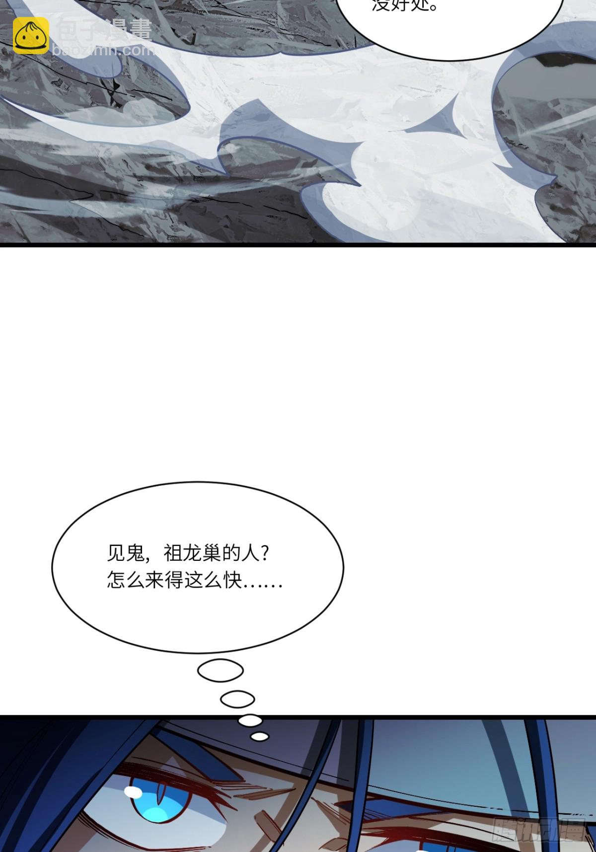47.龙女士23