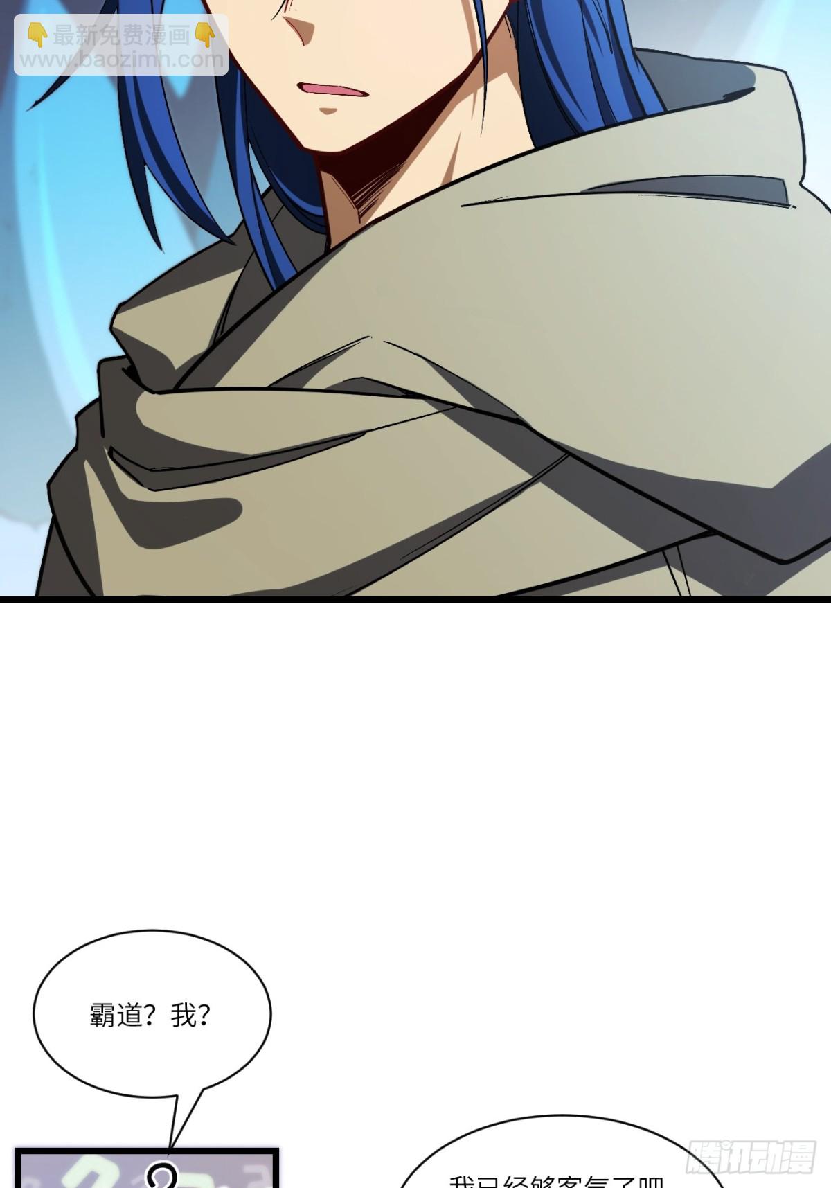 47.龙女士25