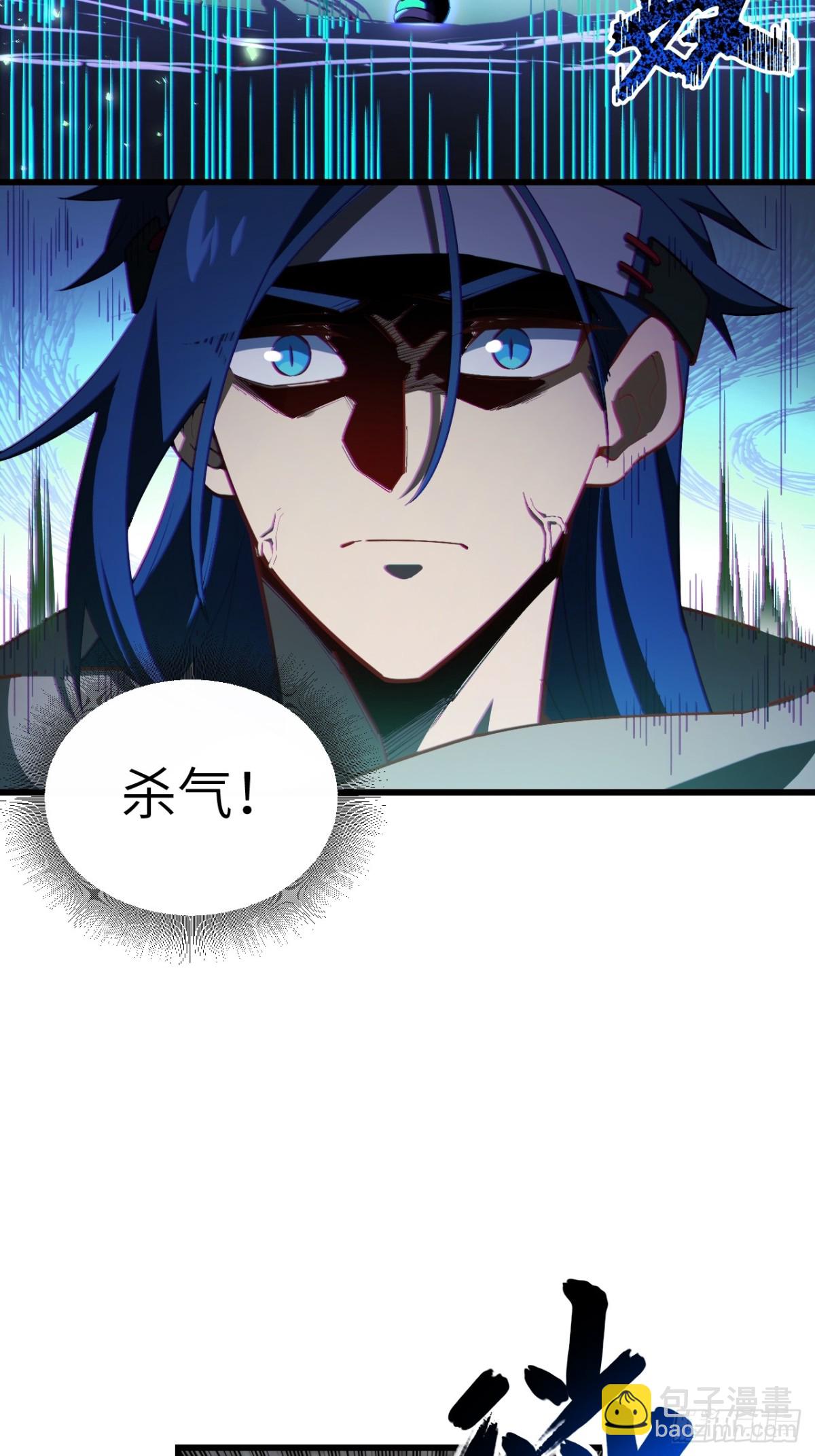 47.龙女士29