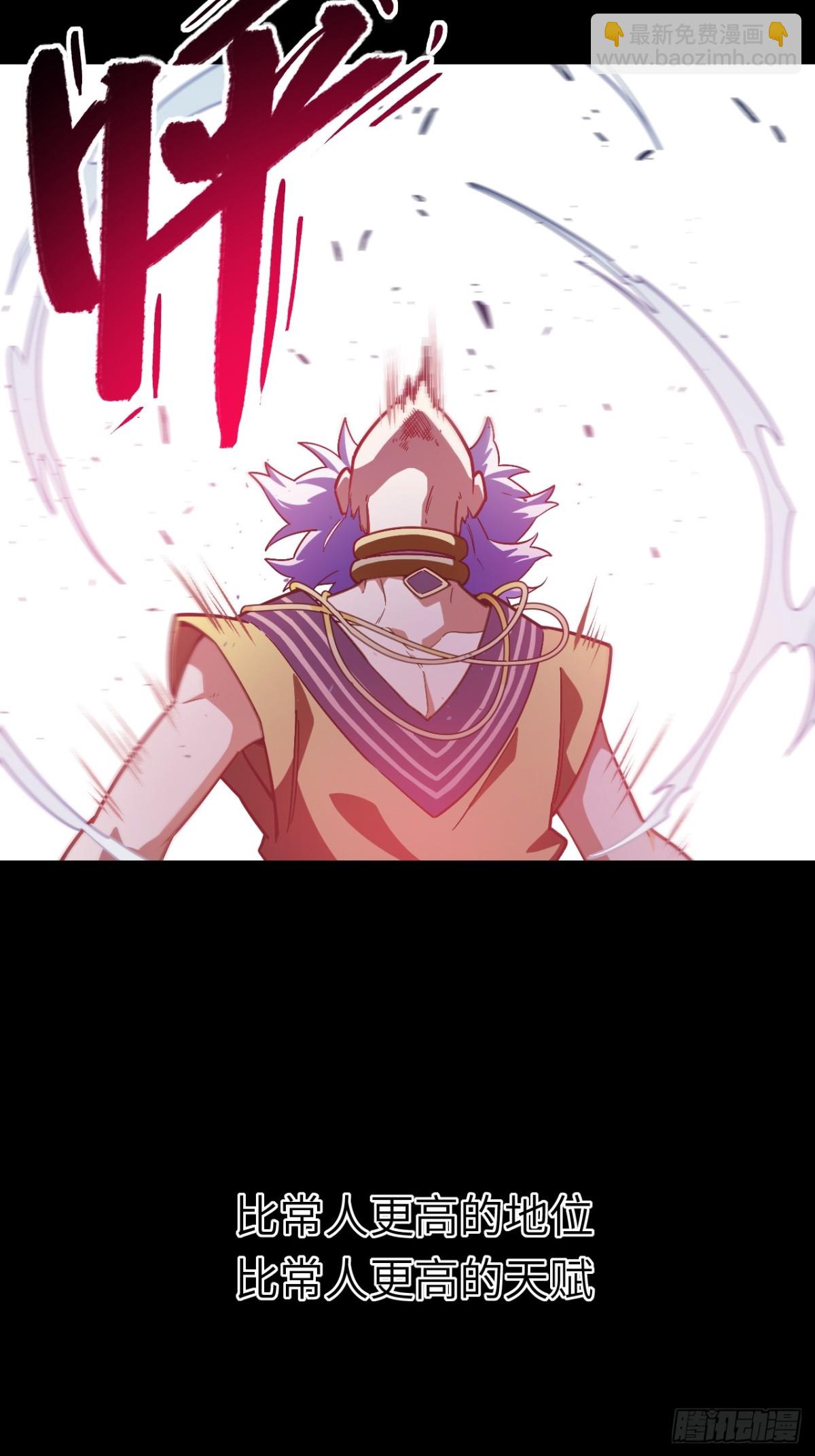 47.龙女士3