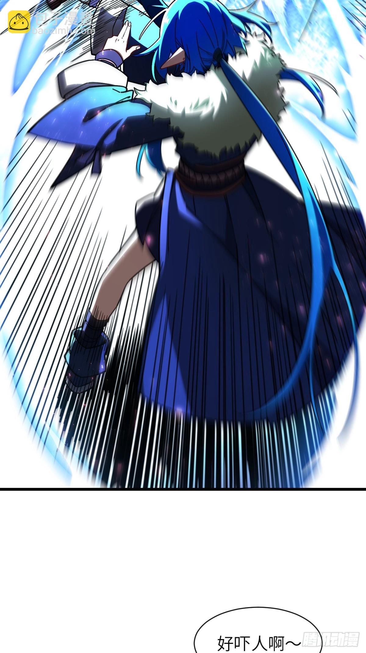 47.龙女士32