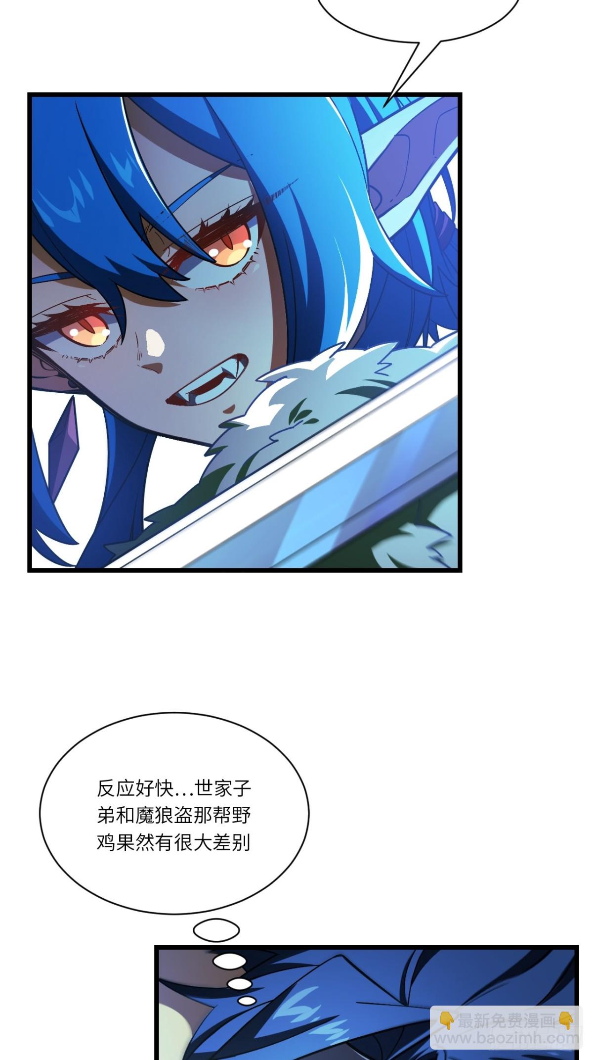 47.龙女士33