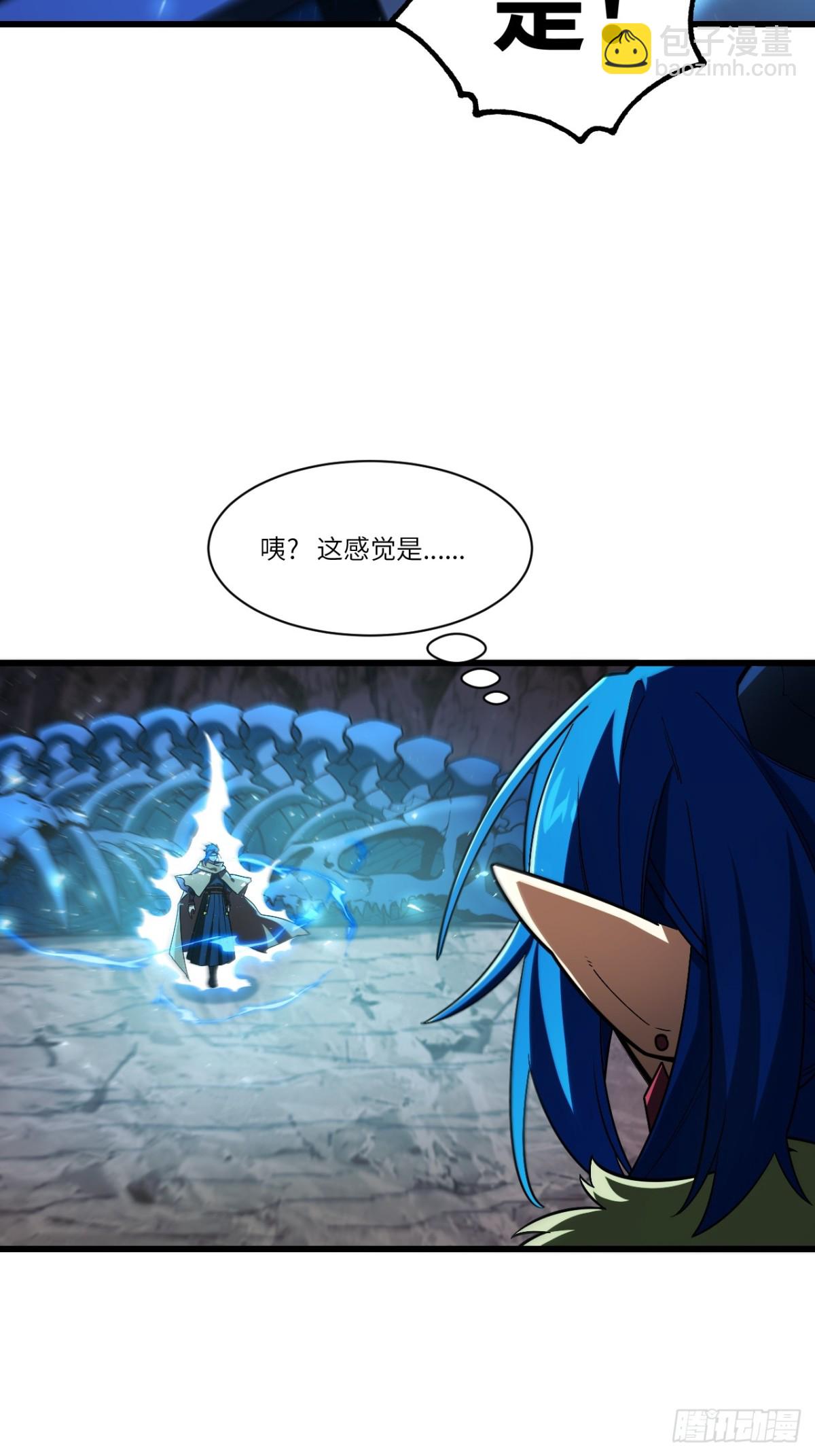47.龙女士39