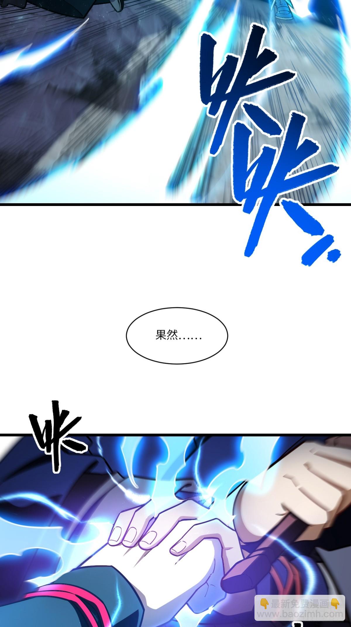 47.龙女士42