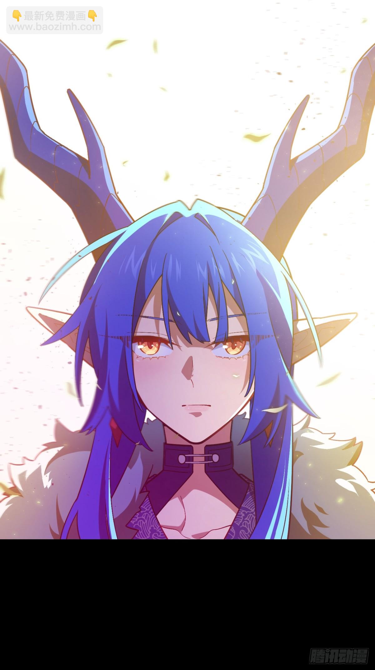 47.龙女士5