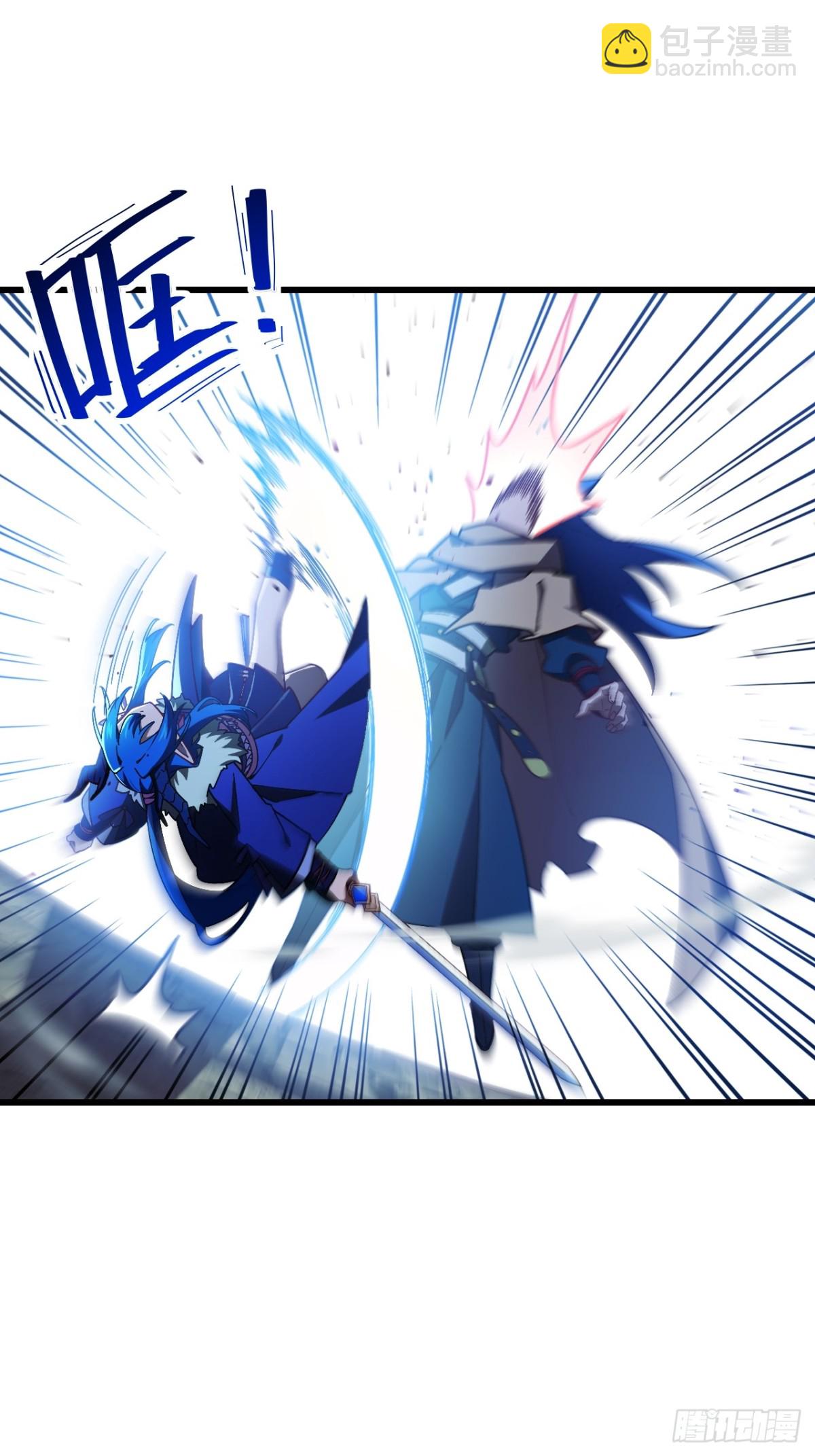 47.龙女士50
