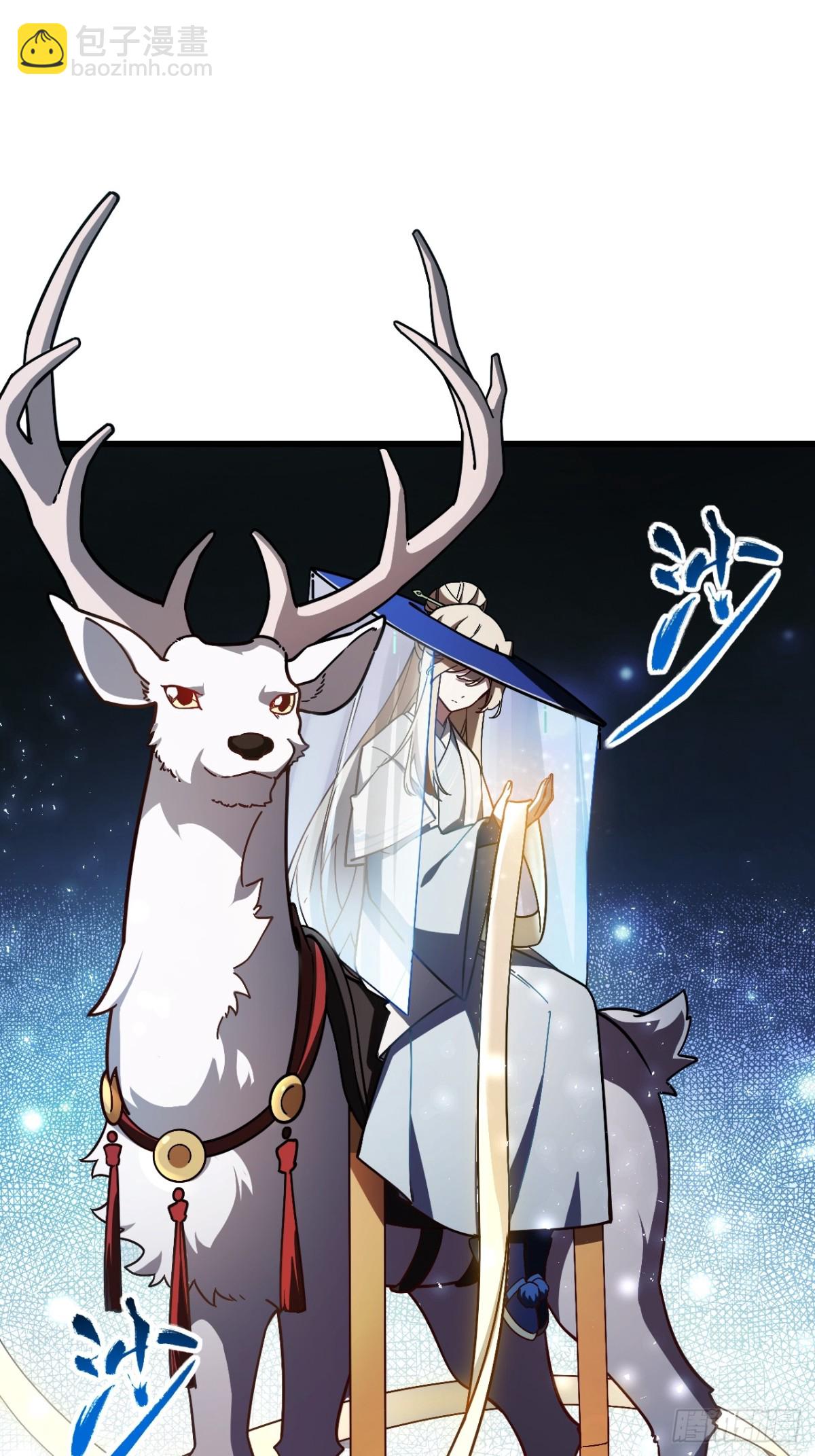 47.龙女士63