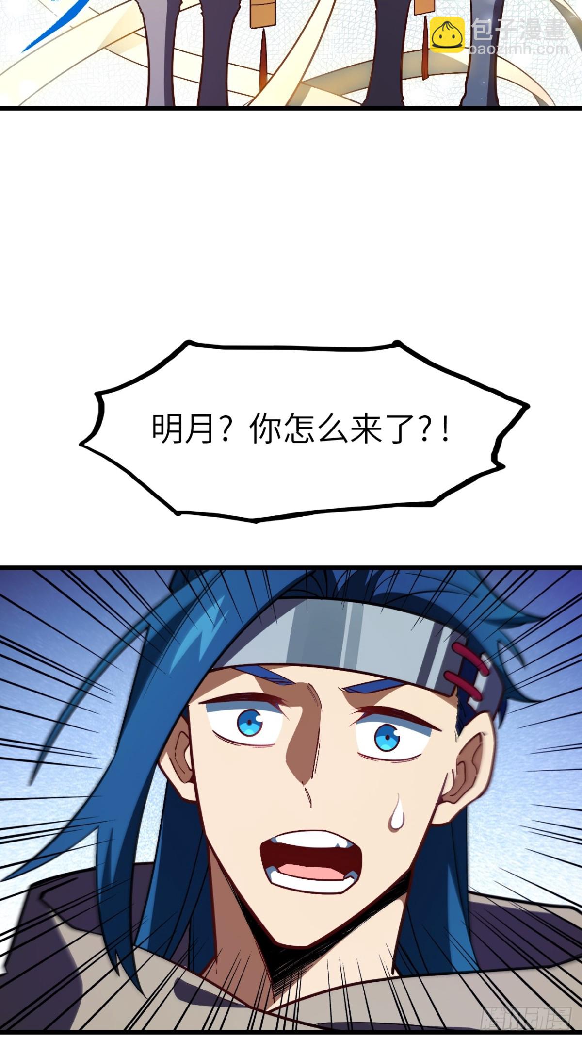47.龙女士64