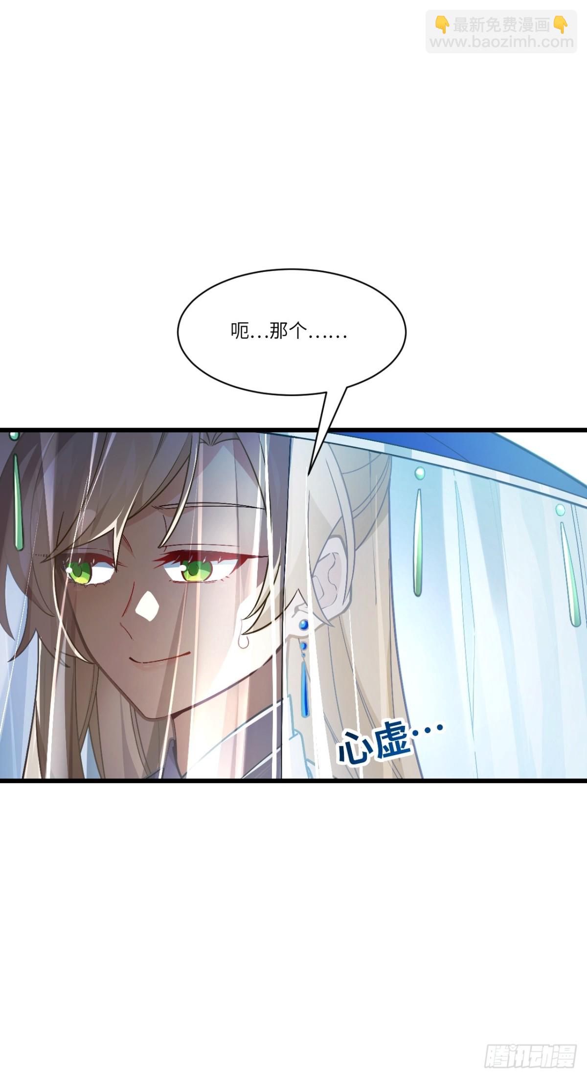 47.龙女士65