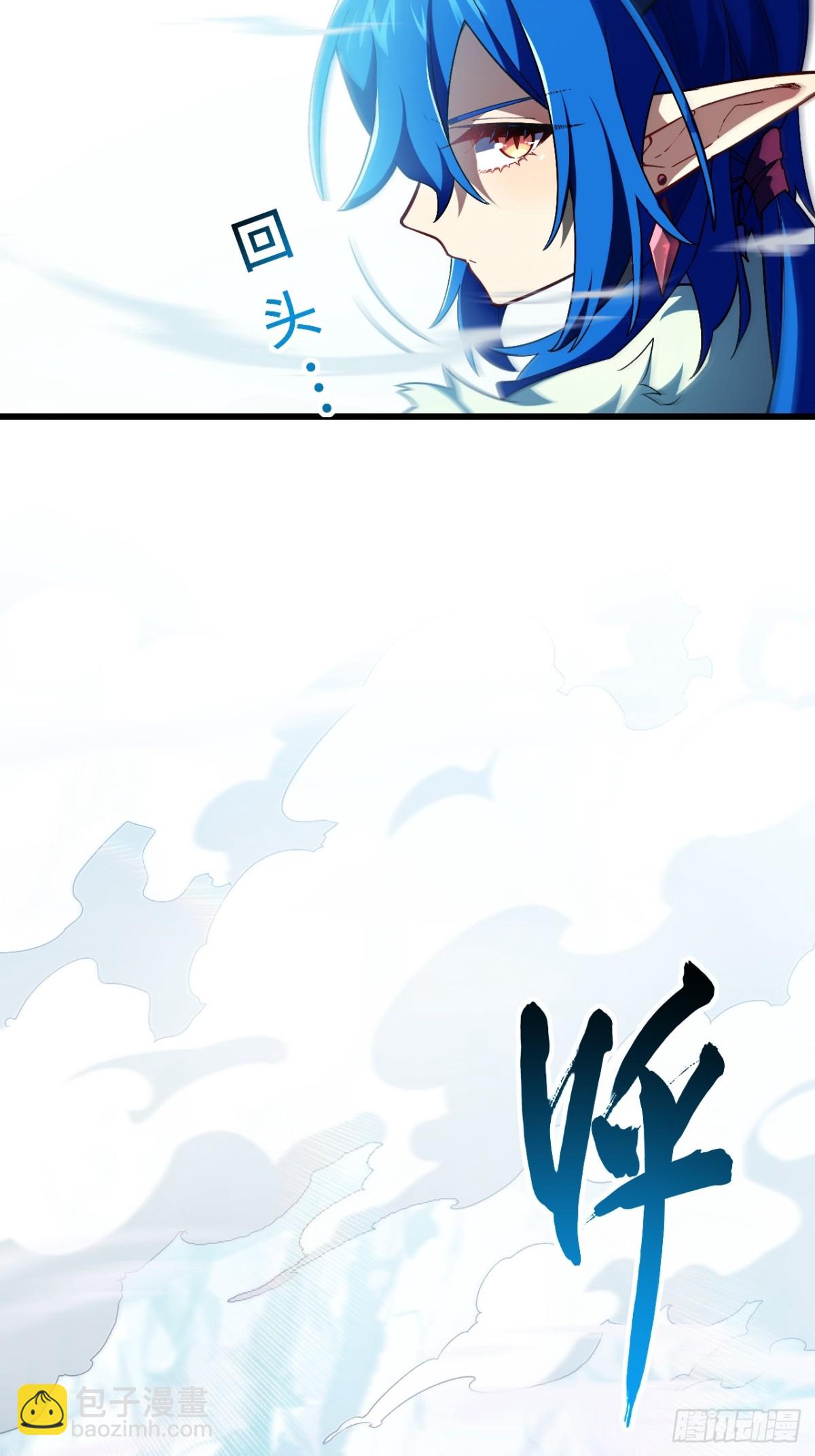 47.龙女士7