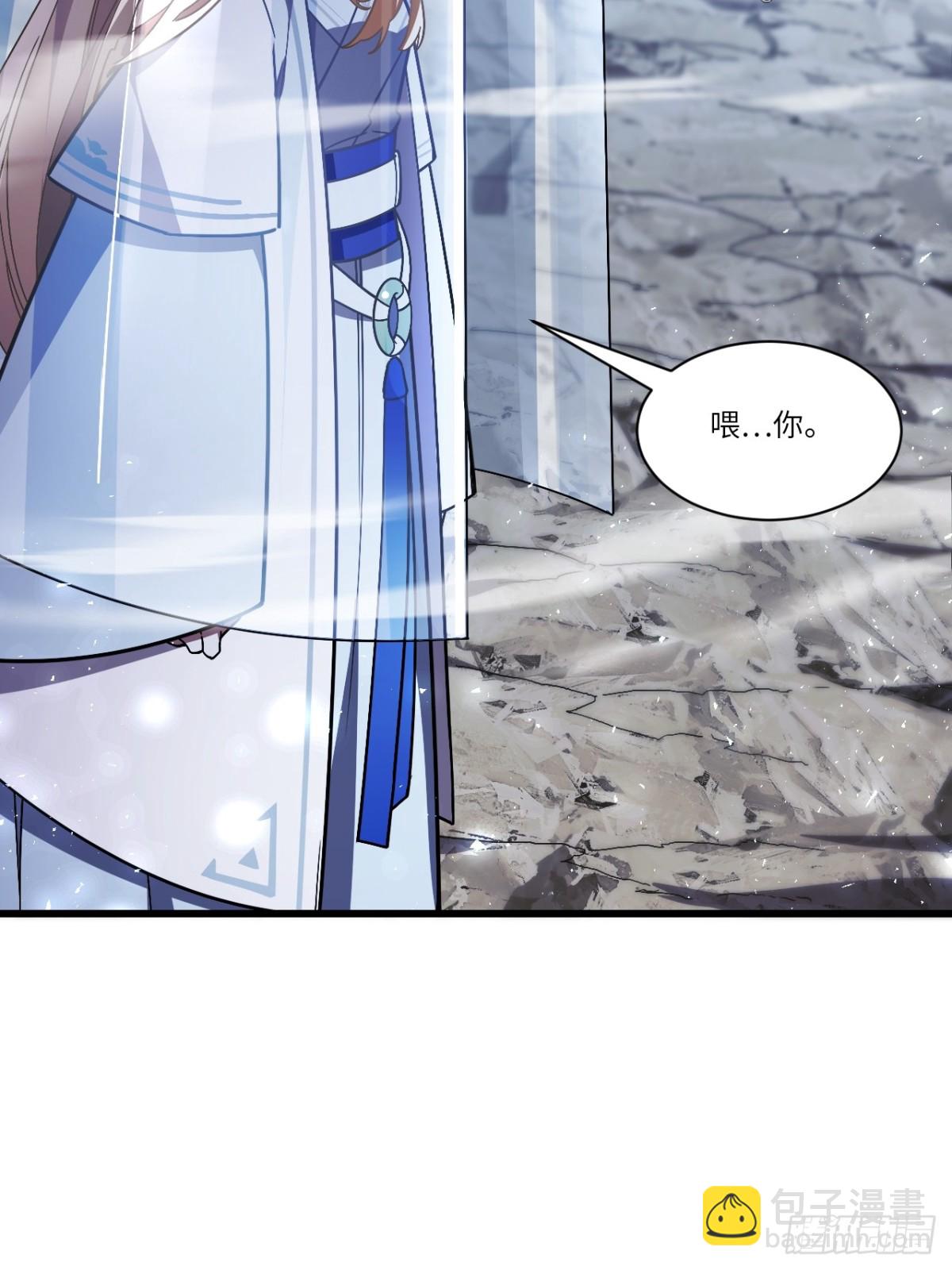 47.龙女士70