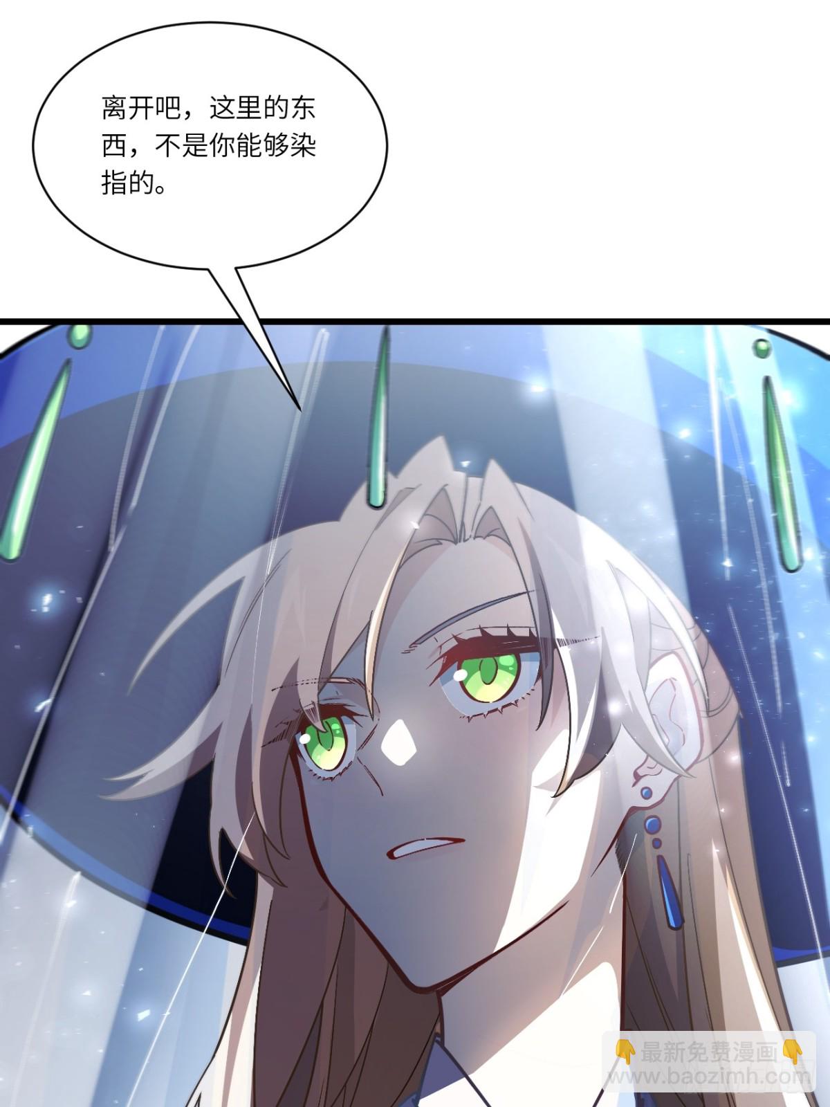 47.龙女士71