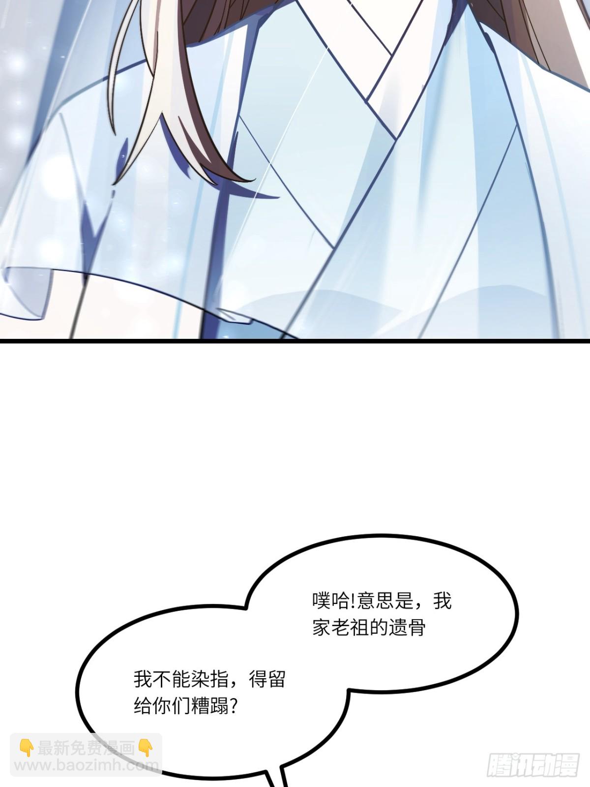 47.龙女士72