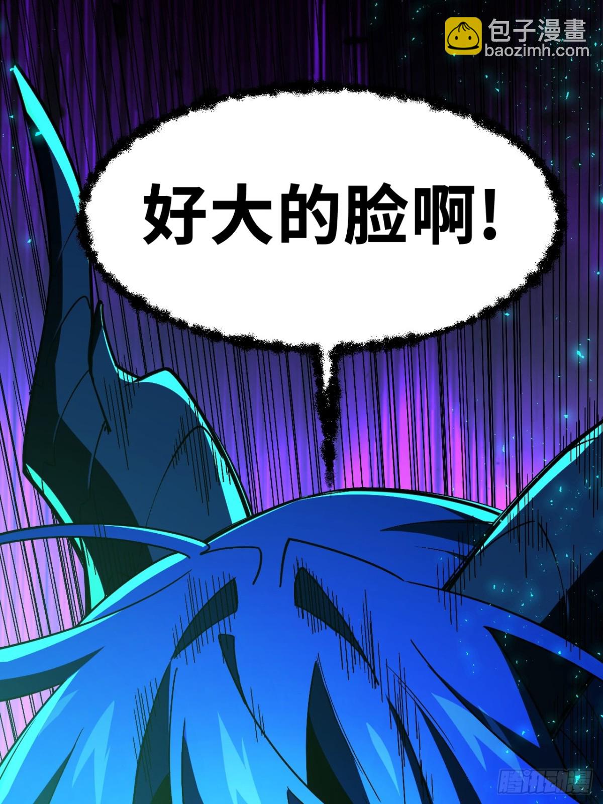 47.龙女士74