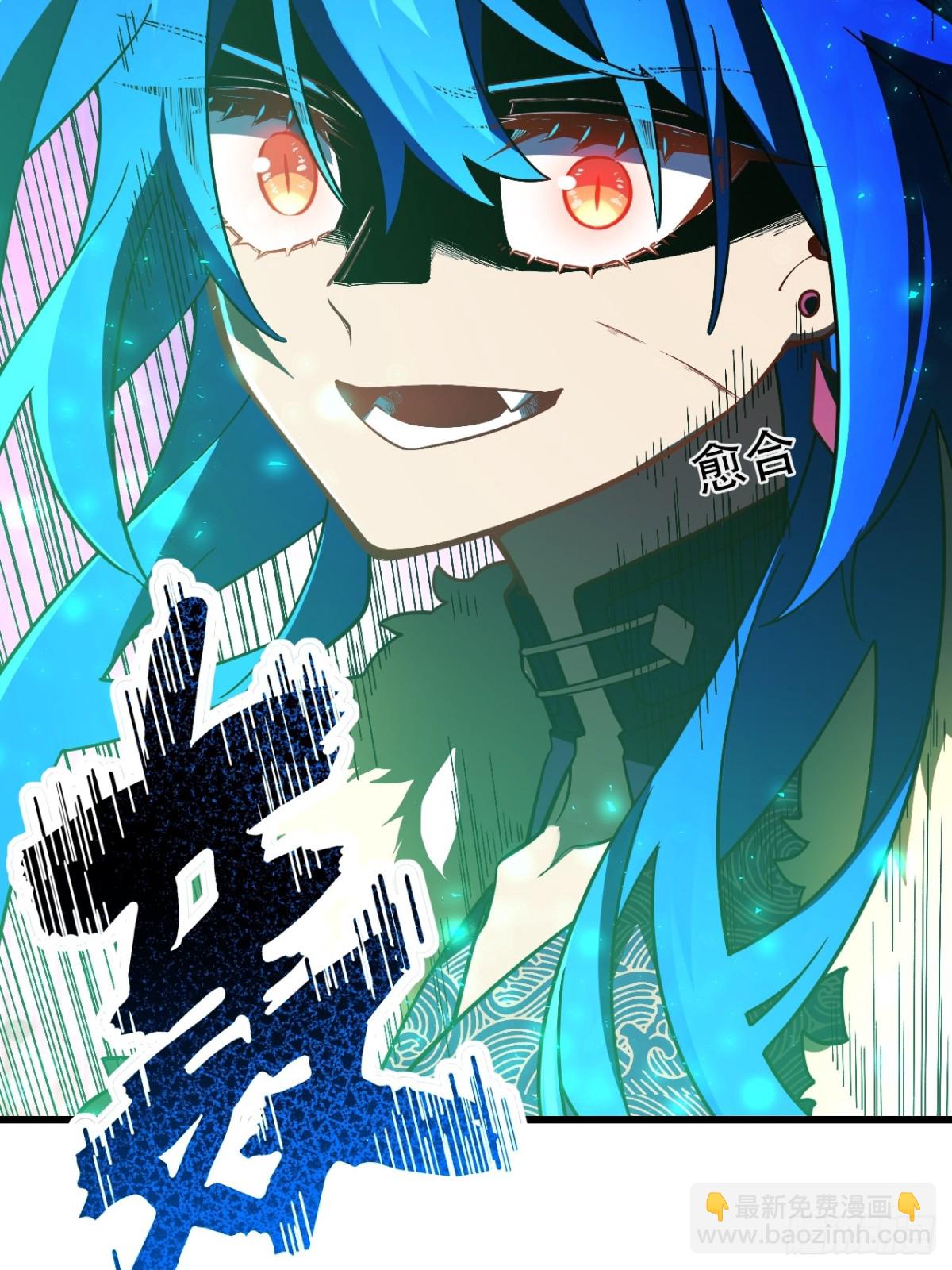 47.龙女士75