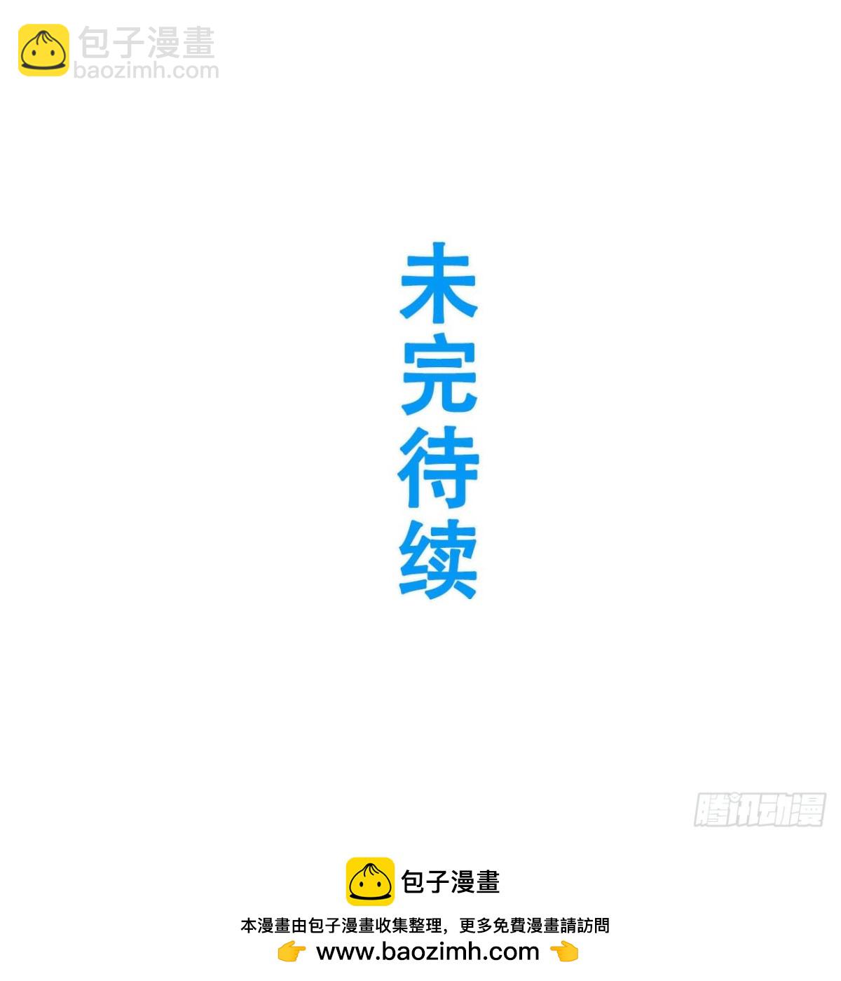 47.龙女士78