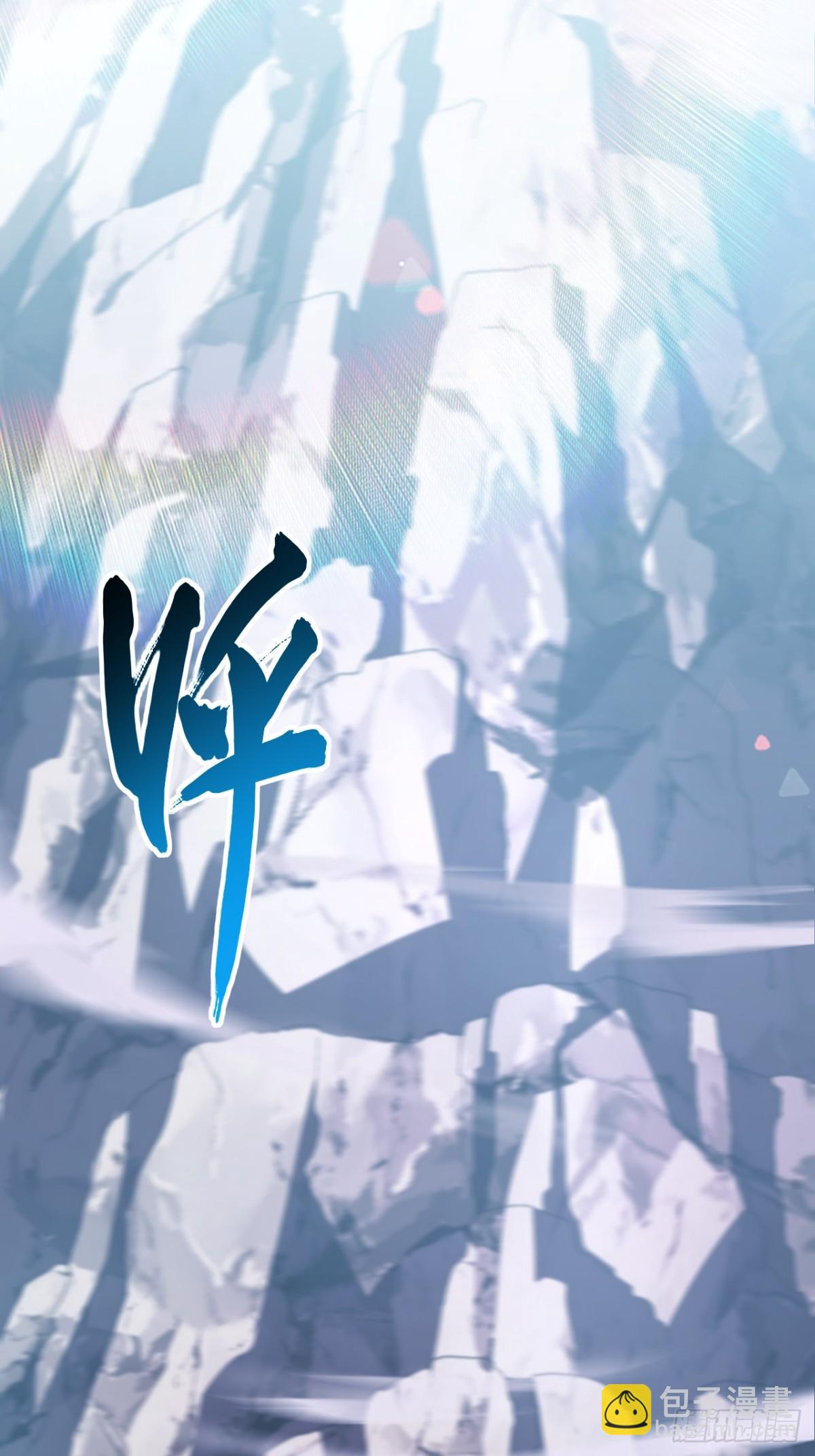 47.龙女士8