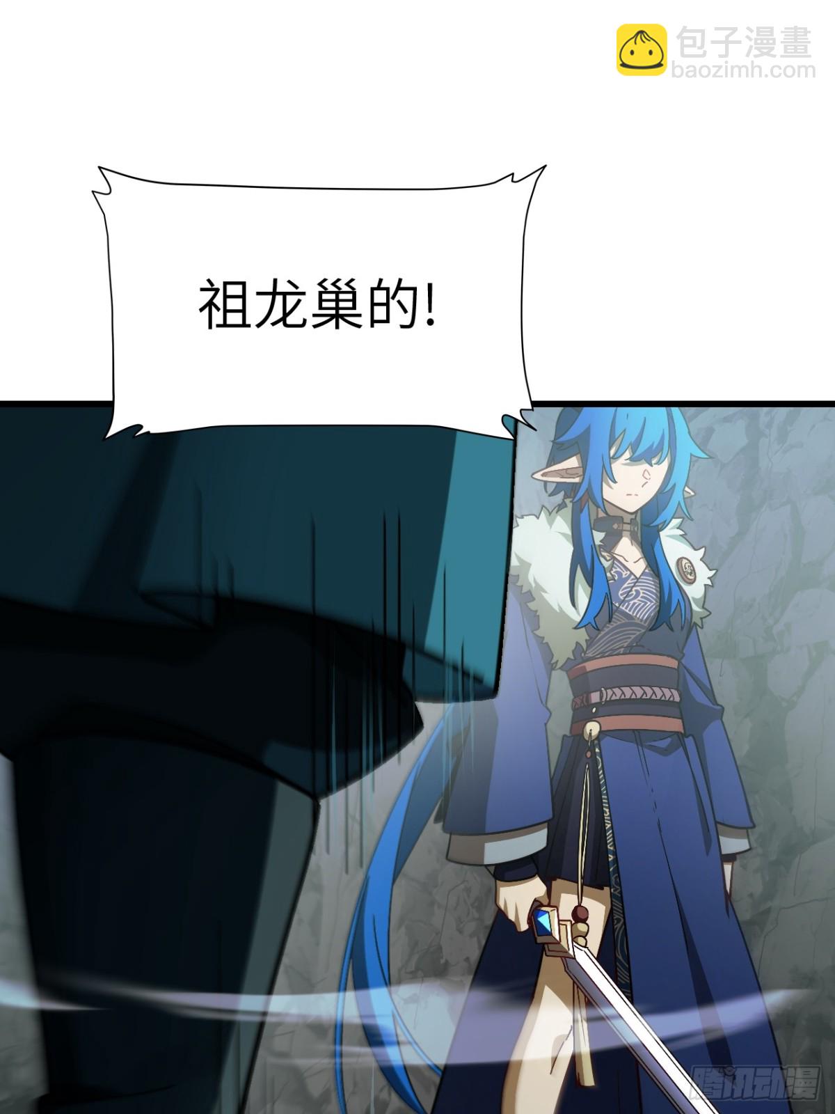 48.腹背受敌11