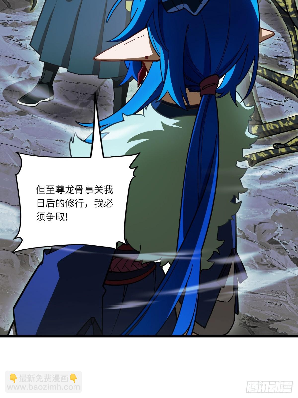 48.腹背受敌14