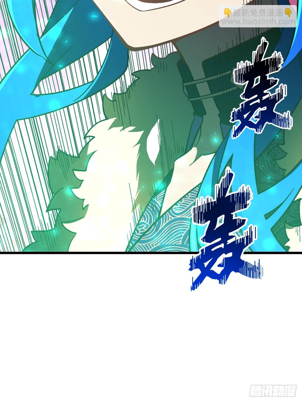 48.腹背受敌3