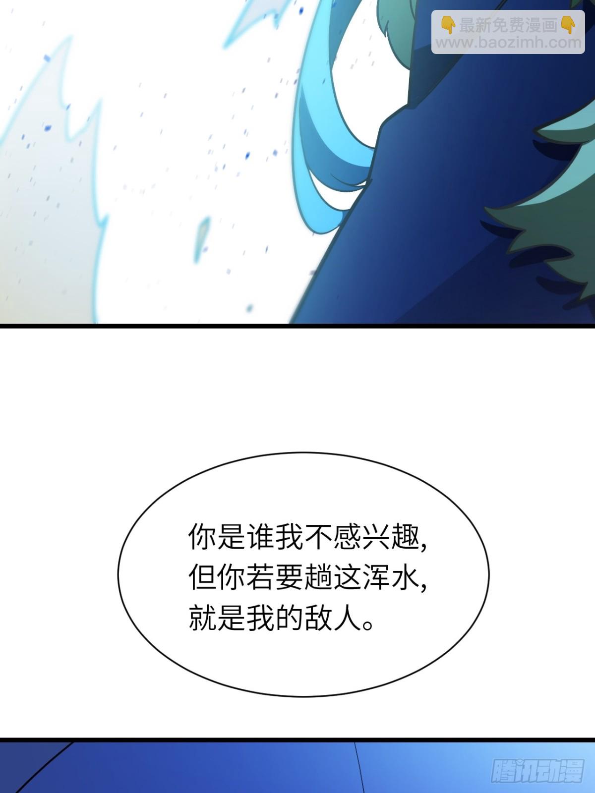 48.腹背受敌39