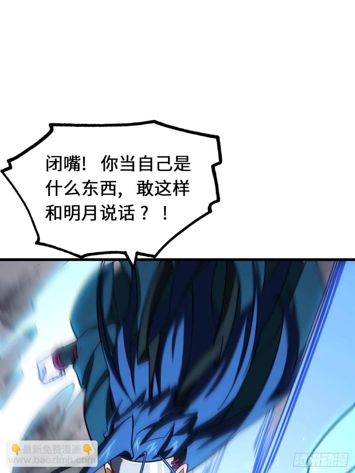 48.腹背受敌41