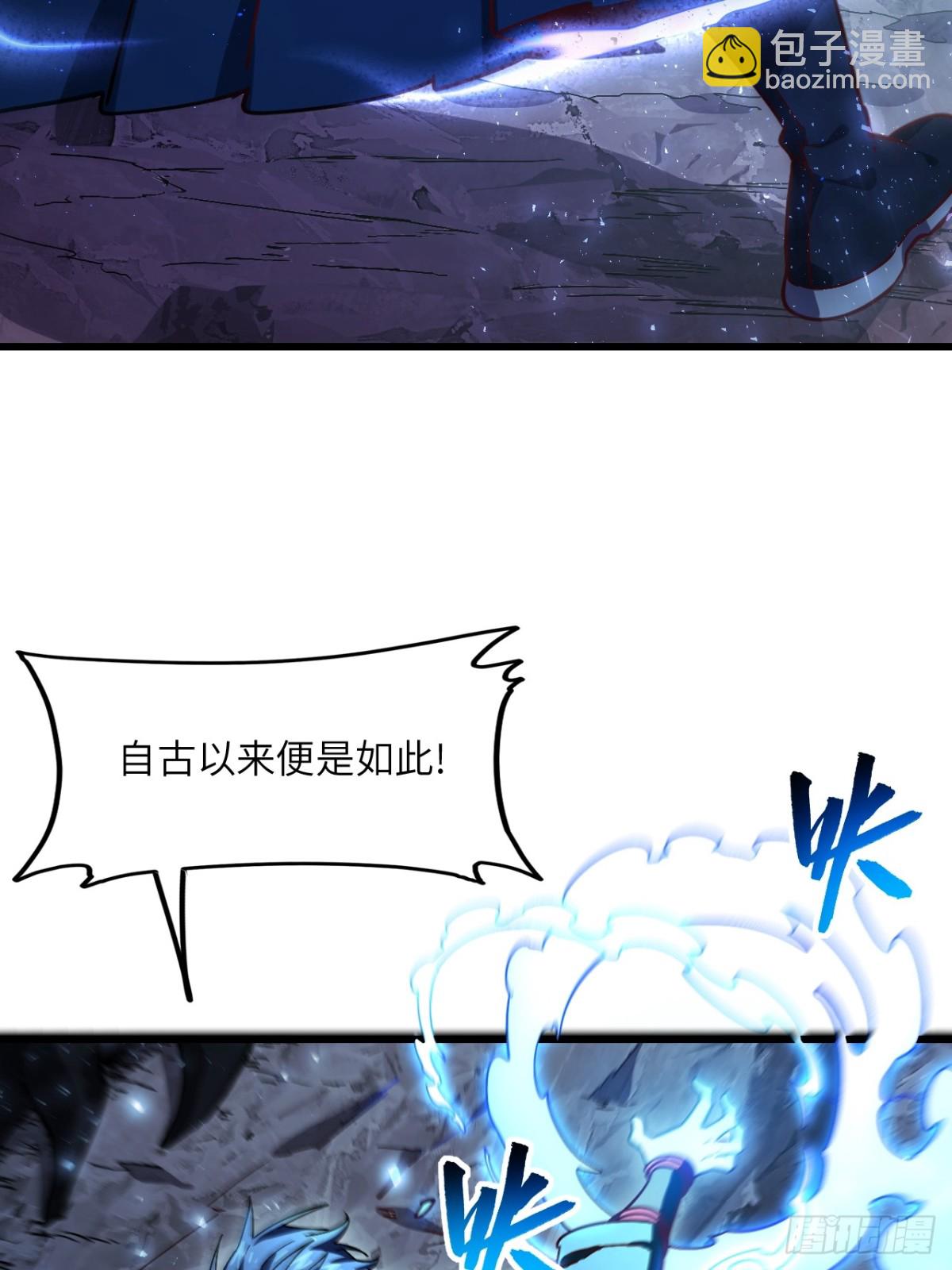 48.腹背受敌48