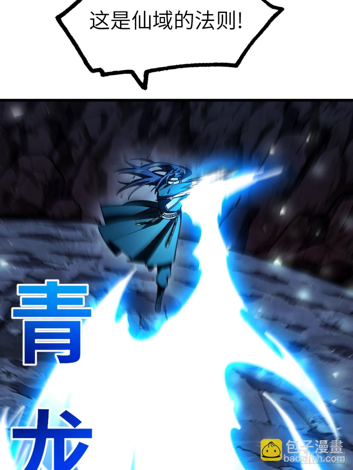 48.腹背受敌54