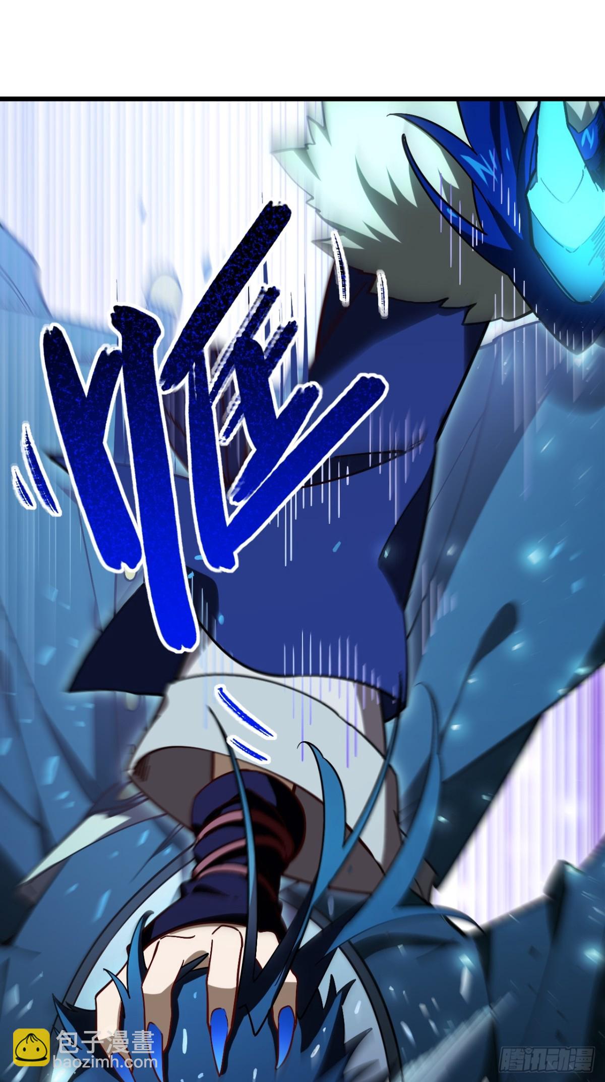 48.腹背受敌60