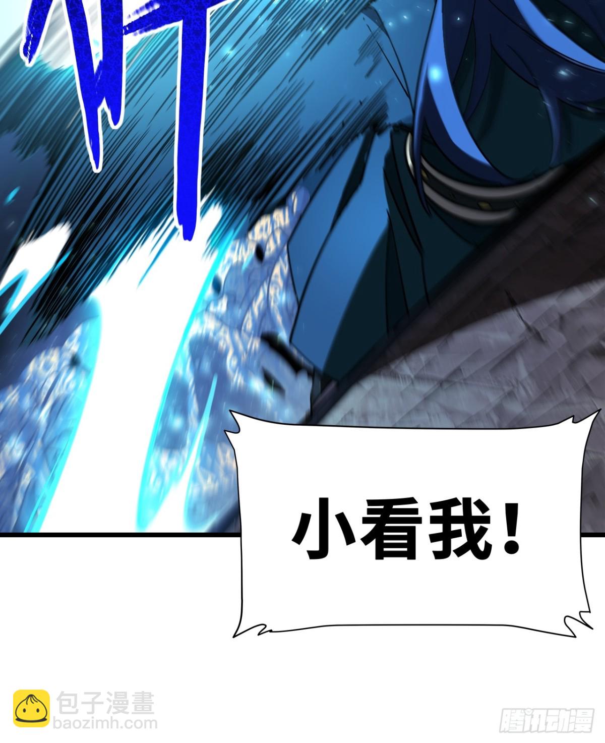 48.腹背受敌67