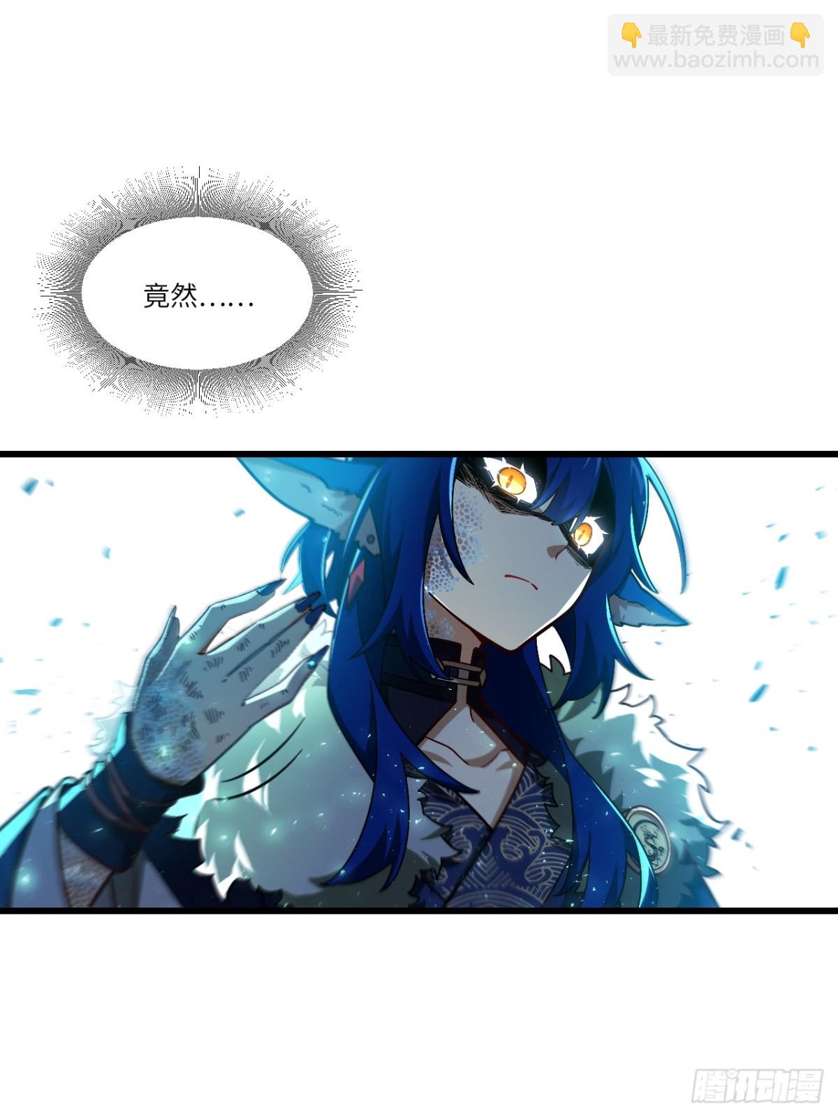 48.腹背受敌69