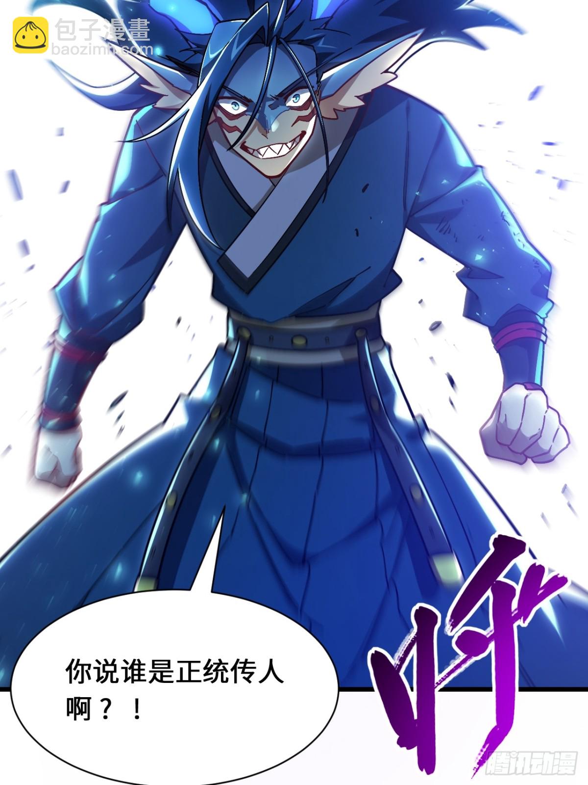 48.腹背受敌71