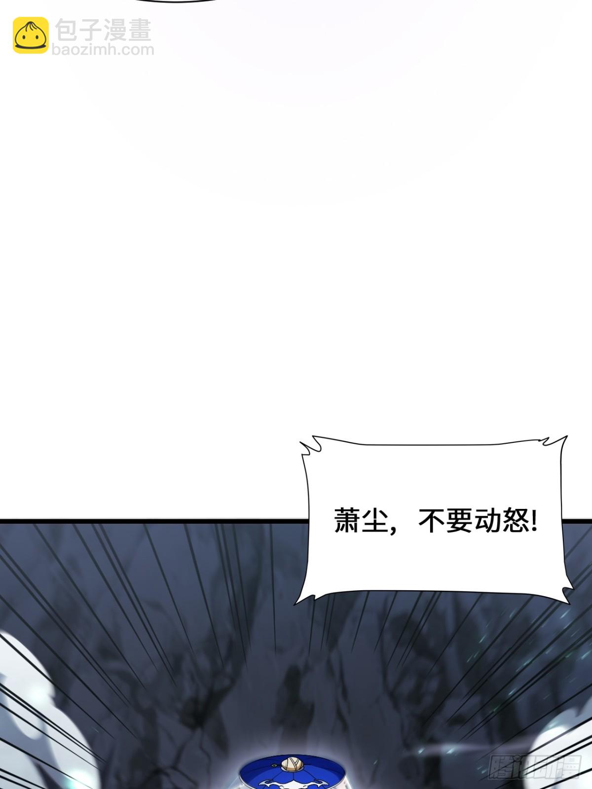 48.腹背受敌72