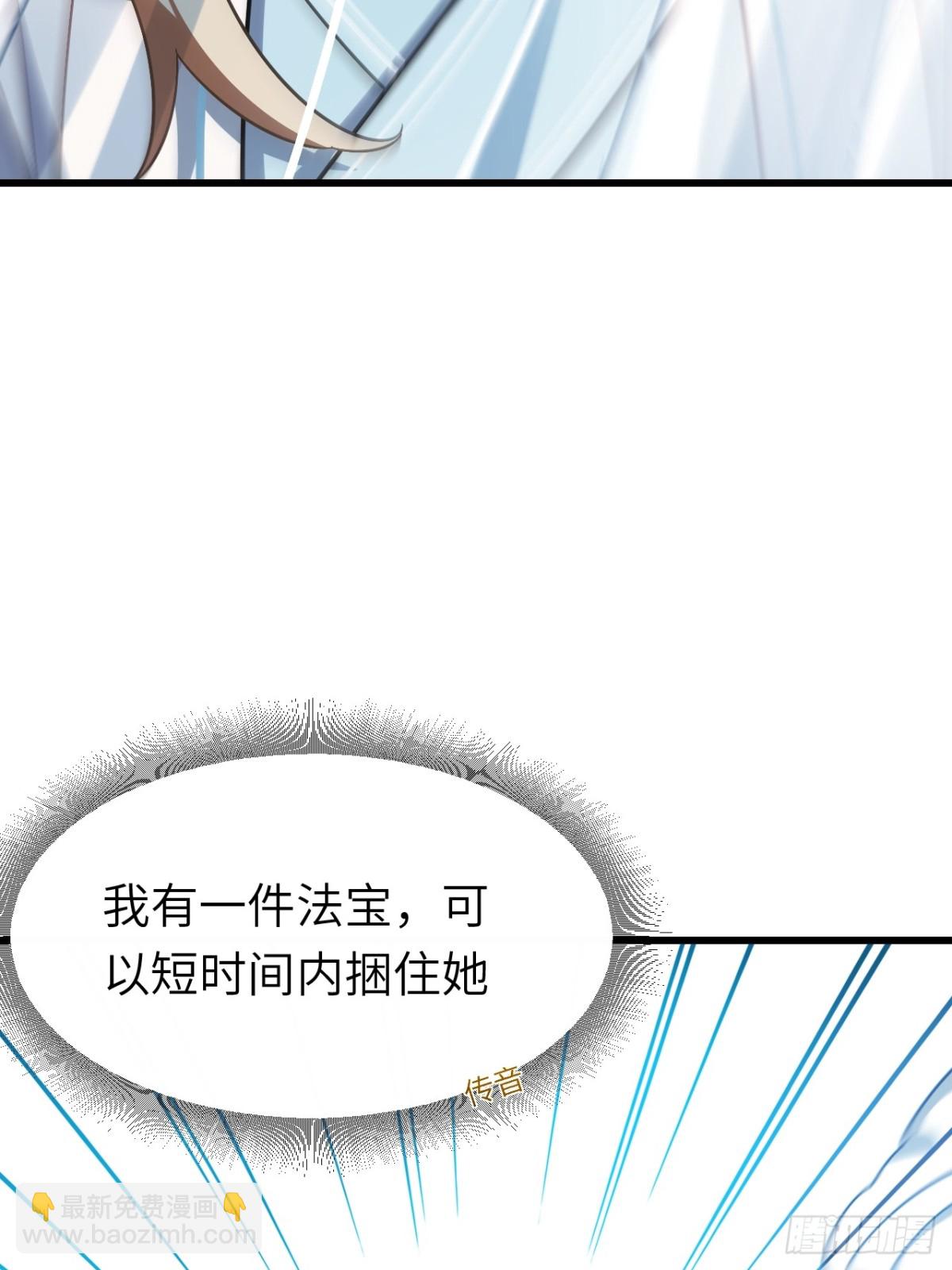 48.腹背受敌75