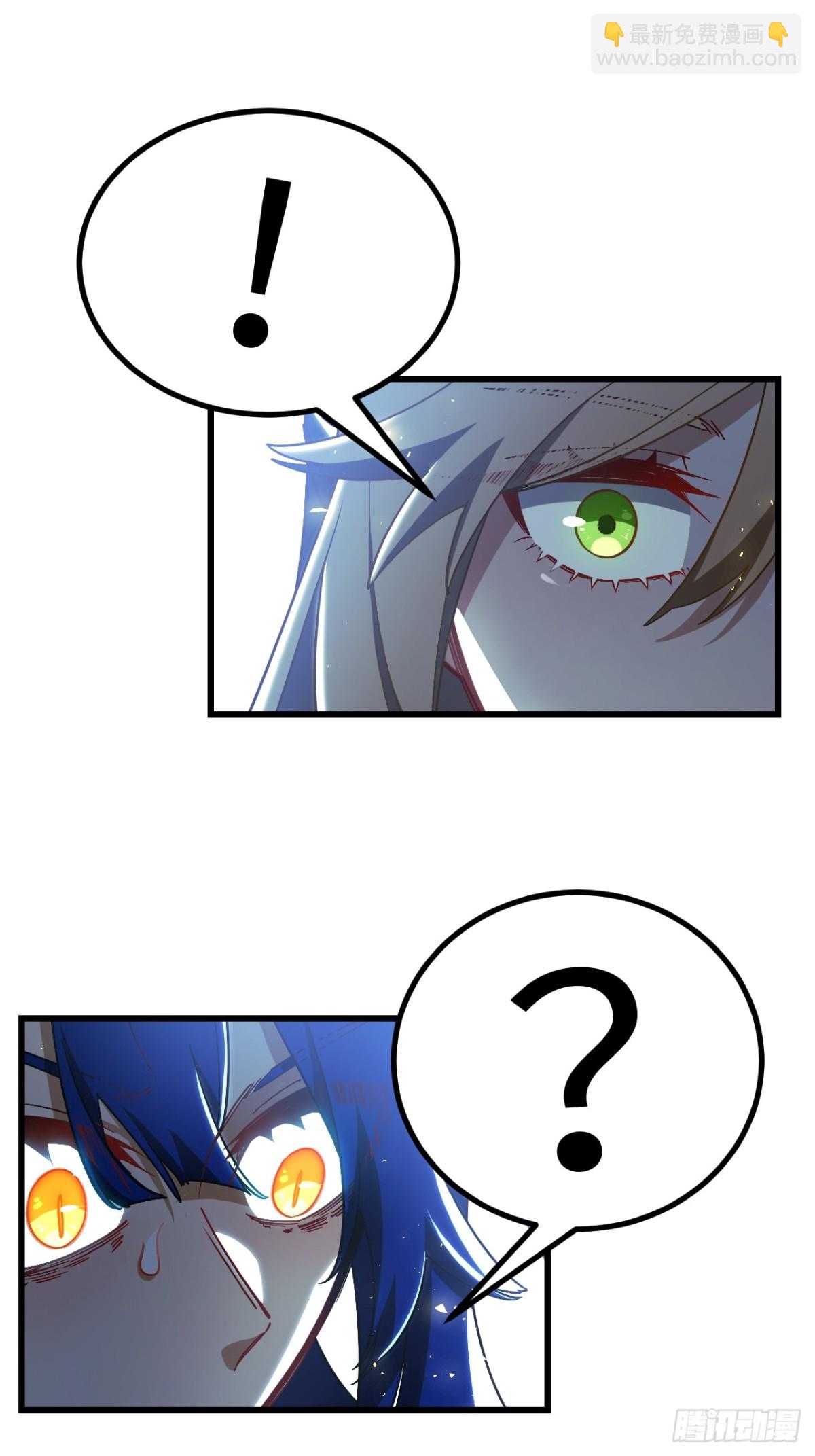 48.腹背受敌84