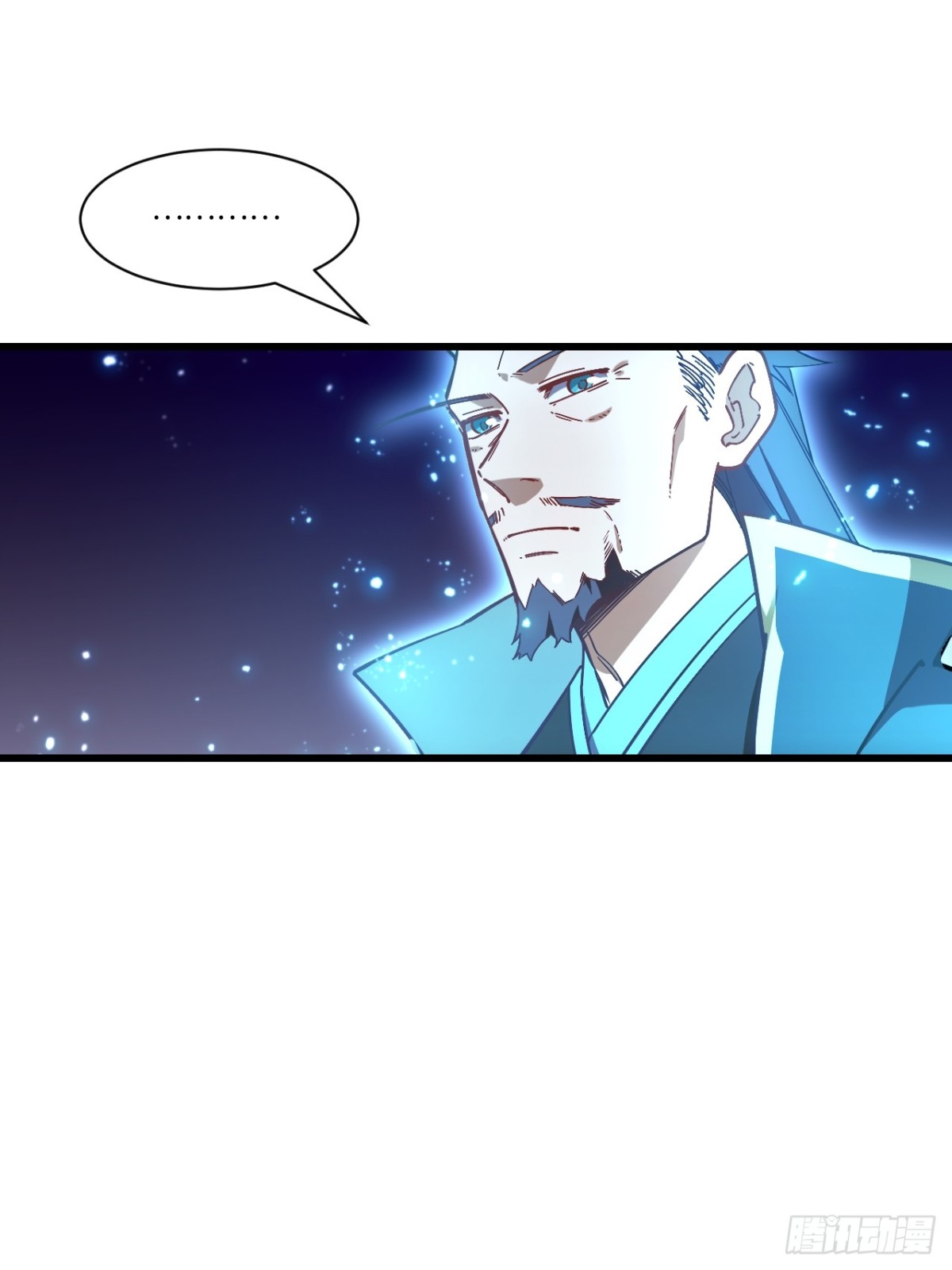 52.武明月的屈辱15