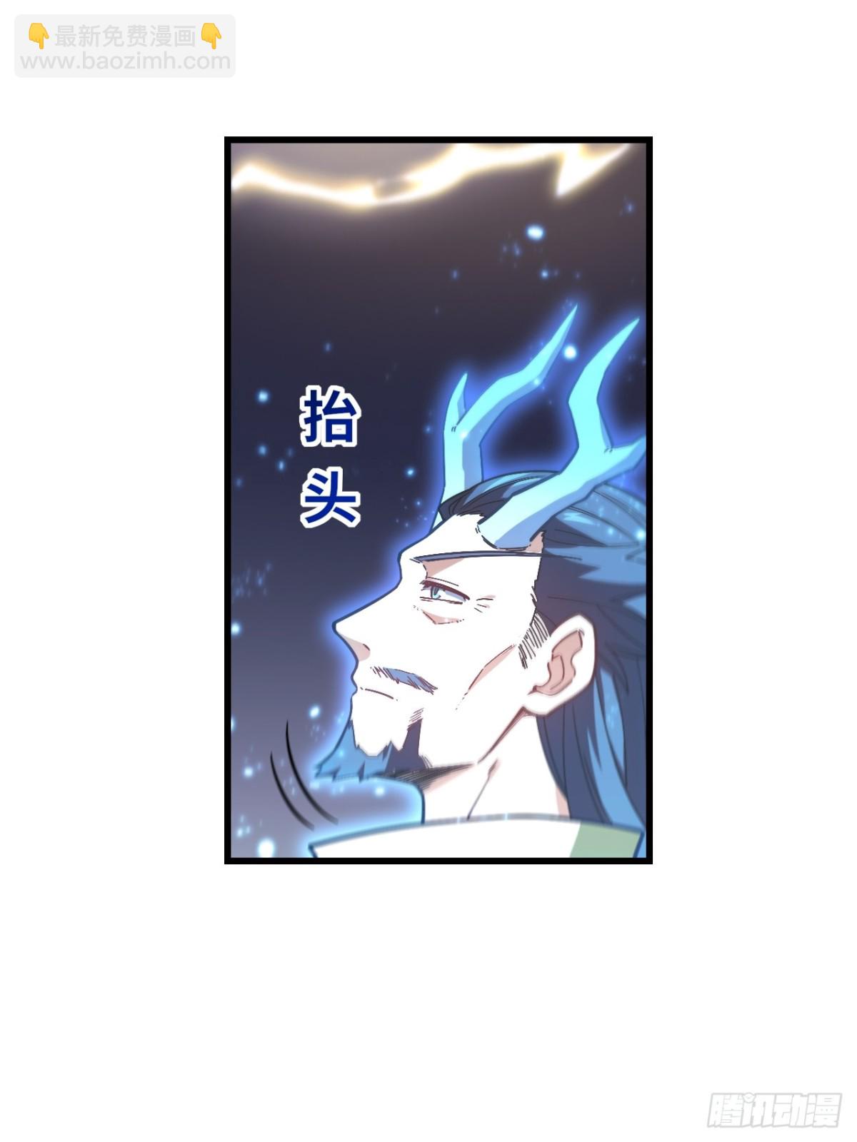 52.武明月的屈辱16