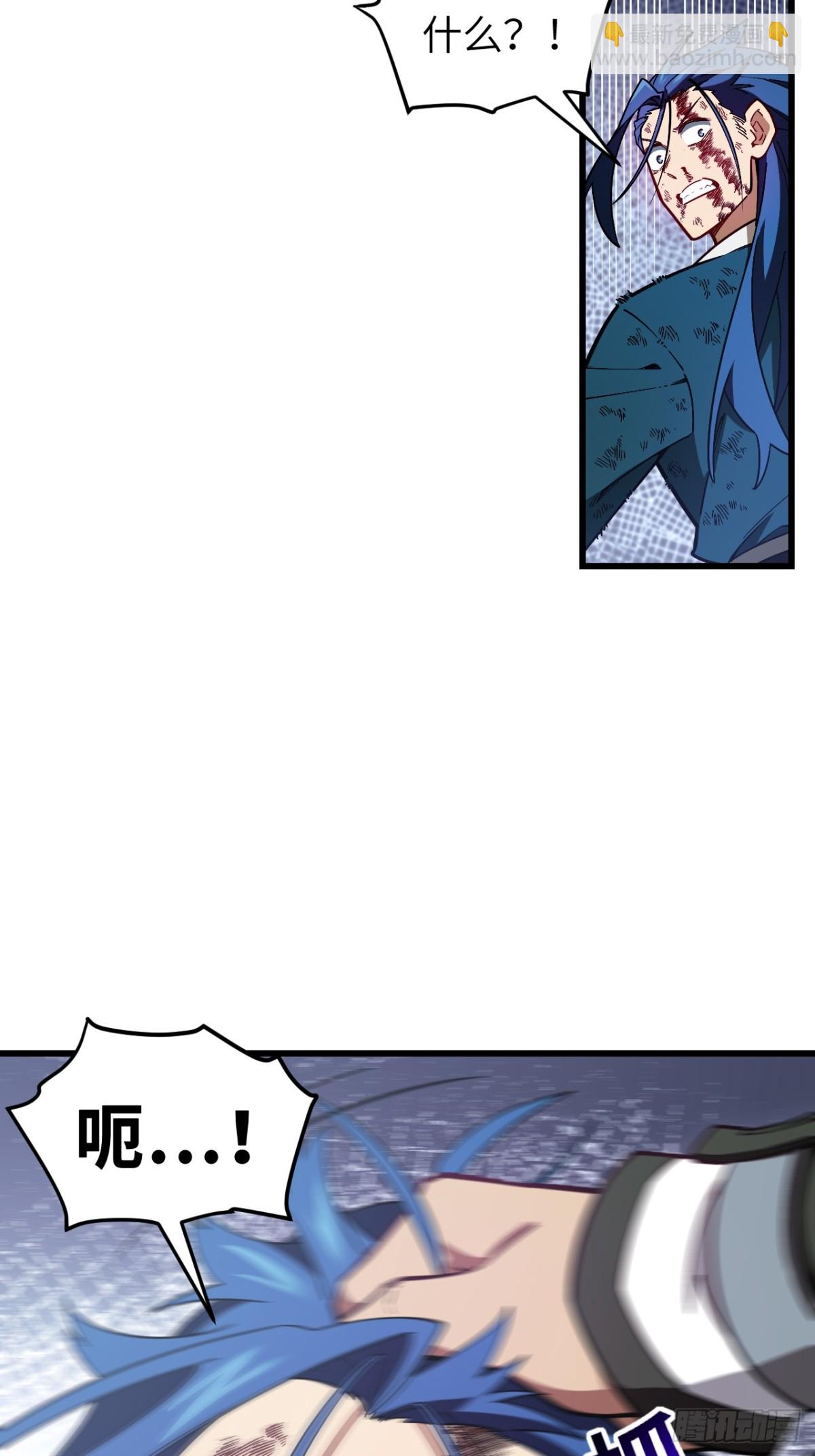 52.武明月的屈辱23