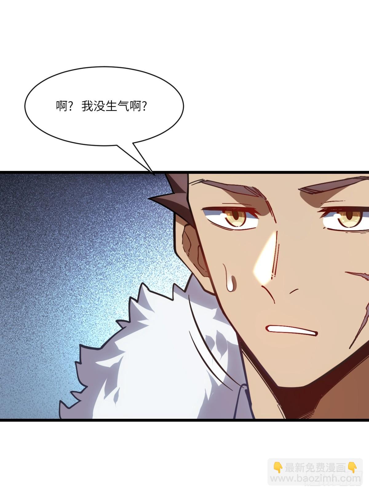 52.武明月的屈辱41