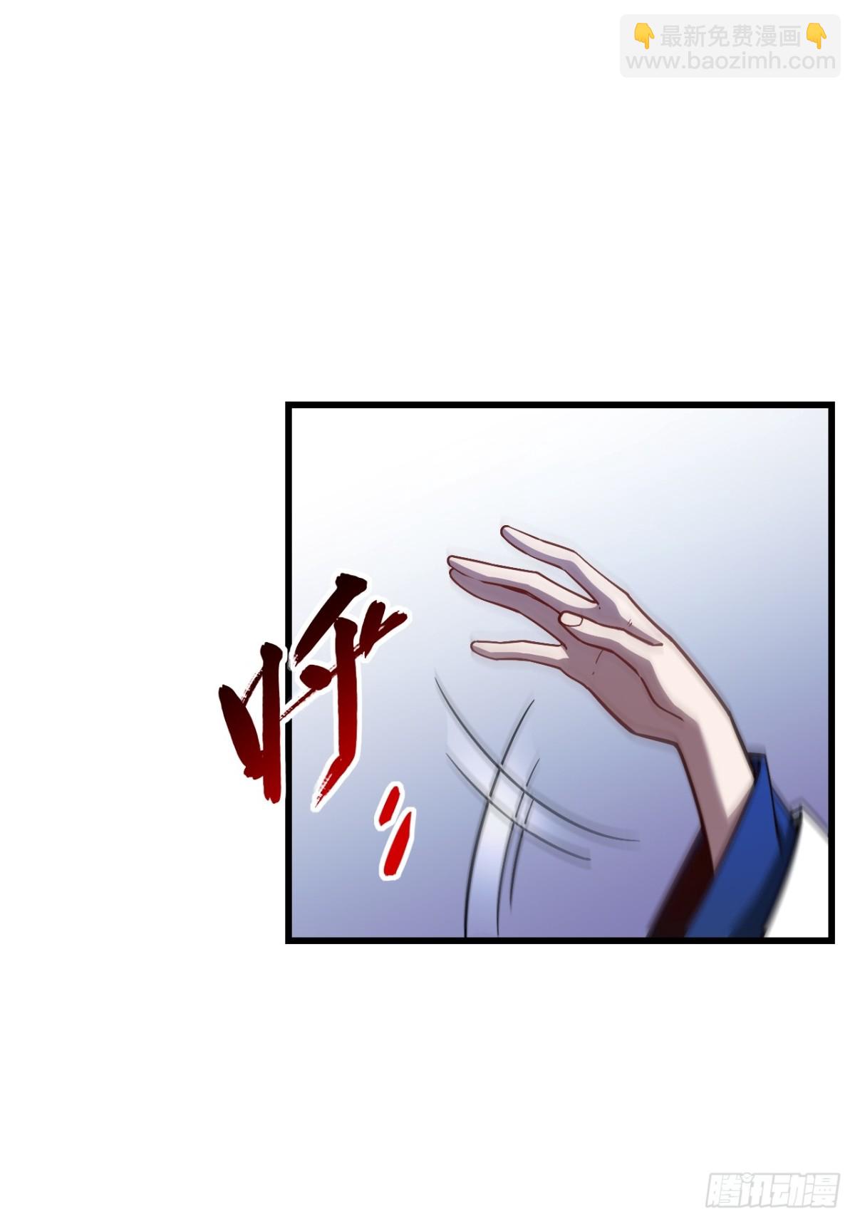 52.武明月的屈辱67